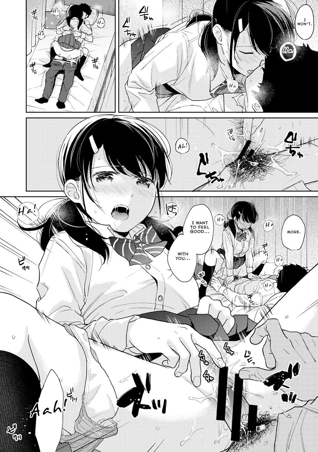 1LDK+JK Ikinari Doukyo? Micchaku!? Hatsu Ecchi!!? Ch. 1-27 page 738