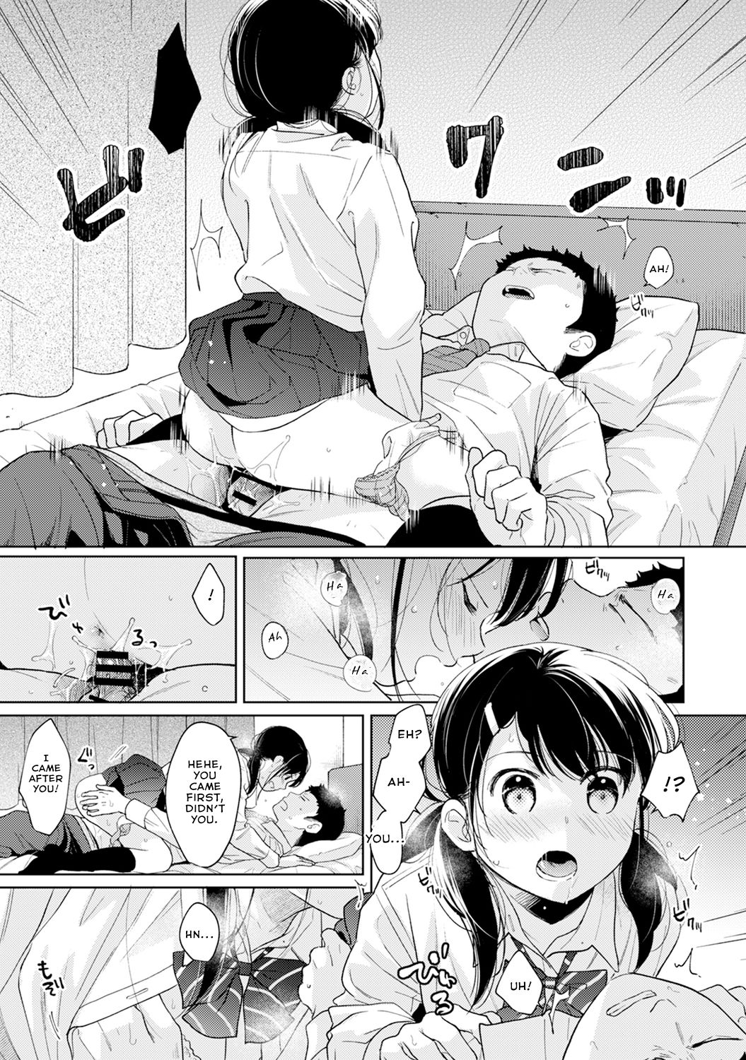 1LDK+JK Ikinari Doukyo? Micchaku!? Hatsu Ecchi!!? Ch. 1-27 page 739