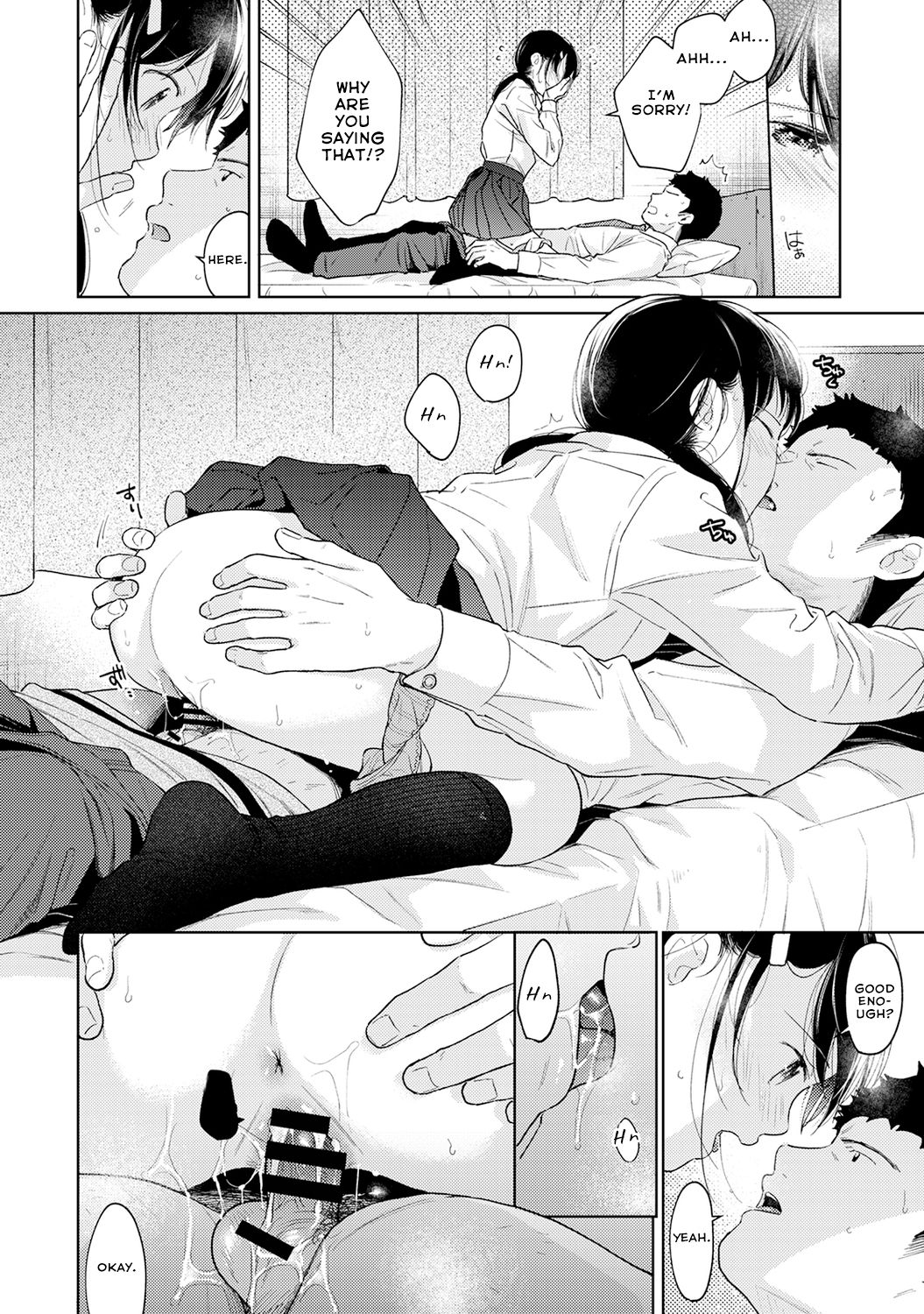 1LDK+JK Ikinari Doukyo? Micchaku!? Hatsu Ecchi!!? Ch. 1-27 page 742