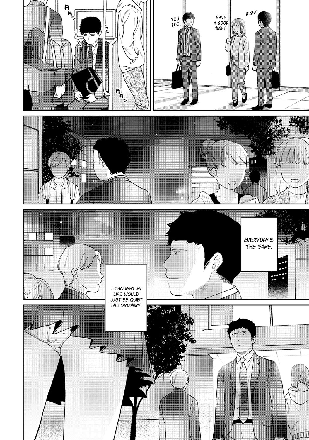1LDK+JK Ikinari Doukyo? Micchaku!? Hatsu Ecchi!!? Ch. 1-27 page 751