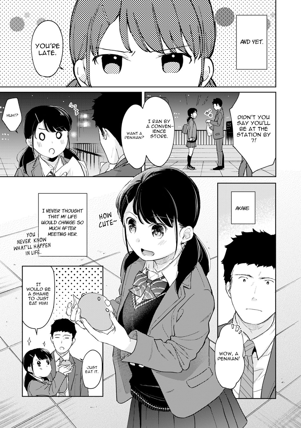 1LDK+JK Ikinari Doukyo? Micchaku!? Hatsu Ecchi!!? Ch. 1-27 page 752
