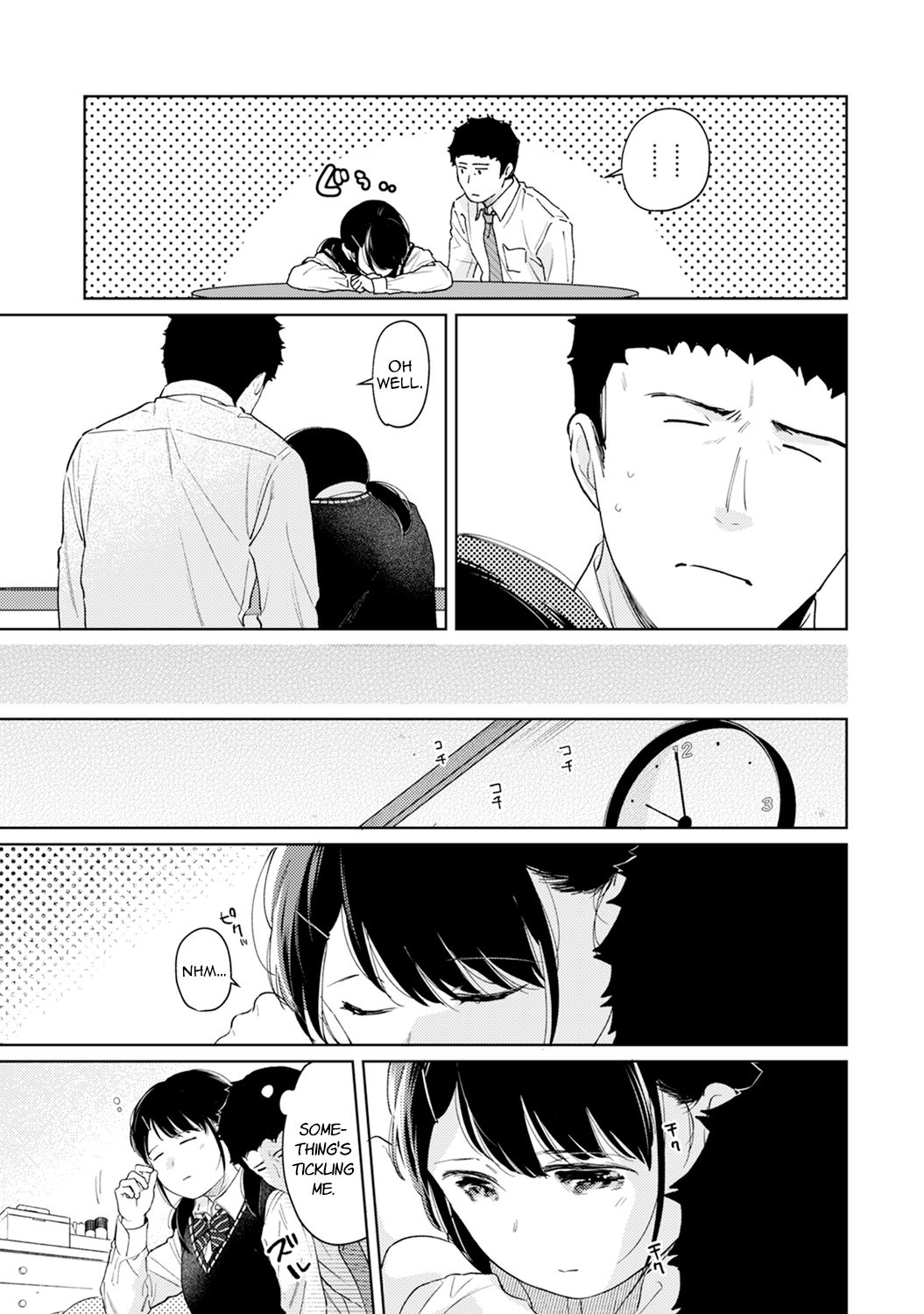1LDK+JK Ikinari Doukyo? Micchaku!? Hatsu Ecchi!!? Ch. 1-27 page 758