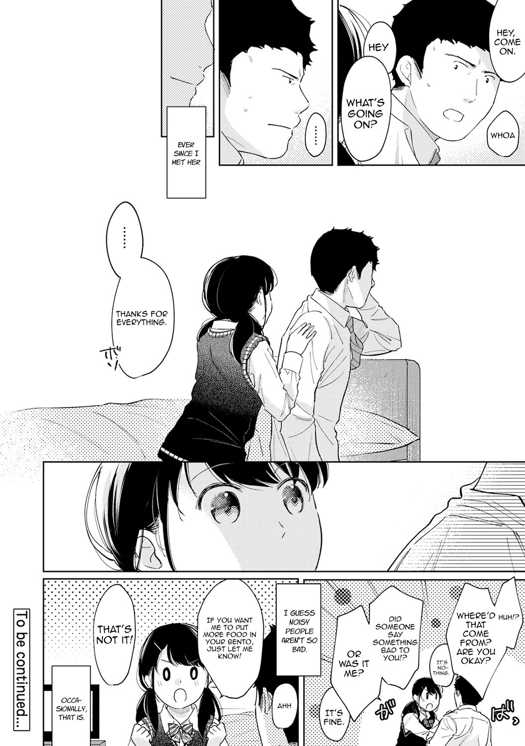 1LDK+JK Ikinari Doukyo? Micchaku!? Hatsu Ecchi!!? Ch. 1-27 page 785