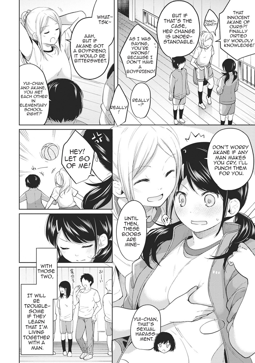 1LDK+JK Ikinari Doukyo? Micchaku!? Hatsu Ecchi!!? Ch. 1-27 page 82