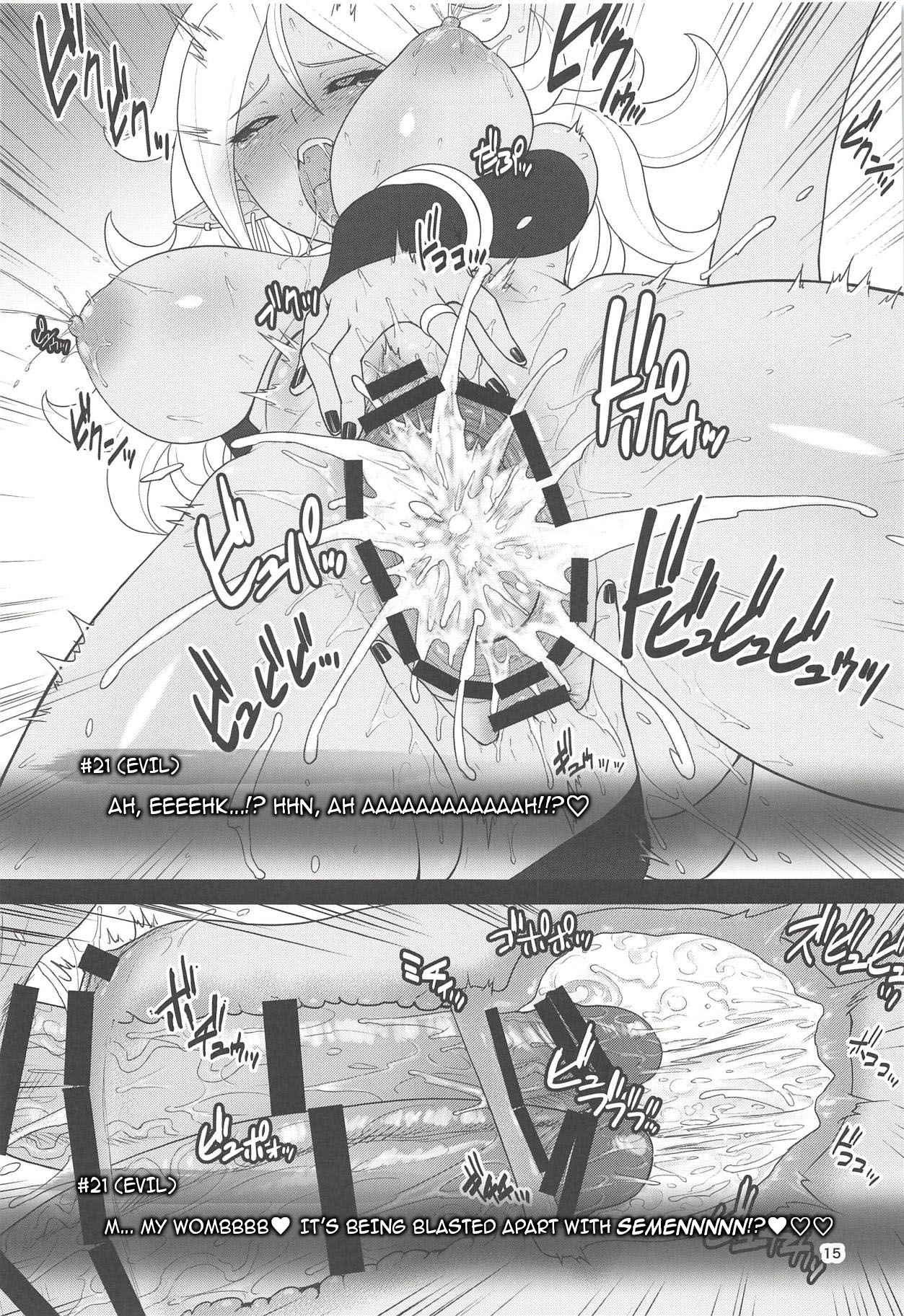 2 for 1 Delicious Fun page 18