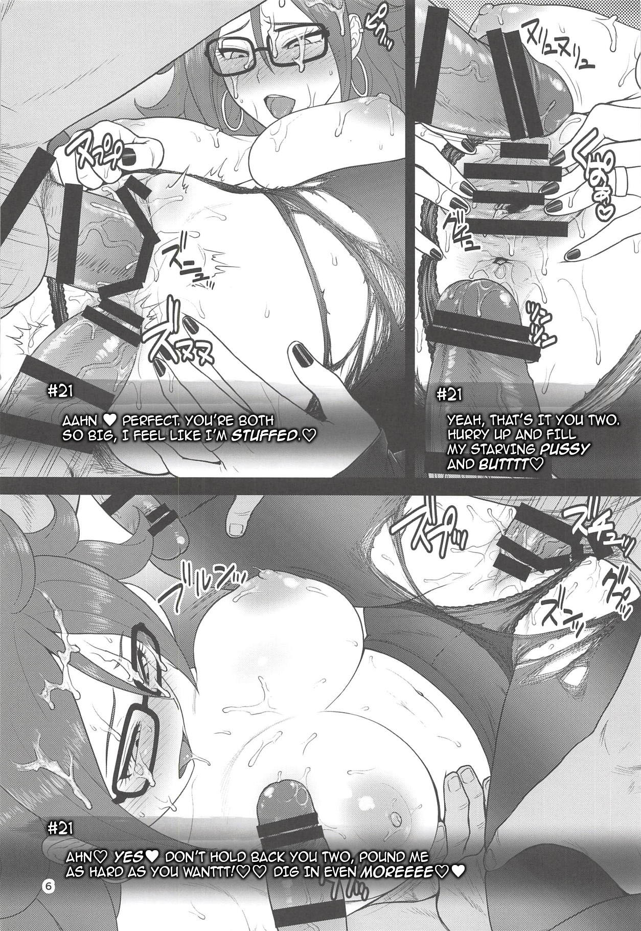 2 for 1 Delicious Fun page 5