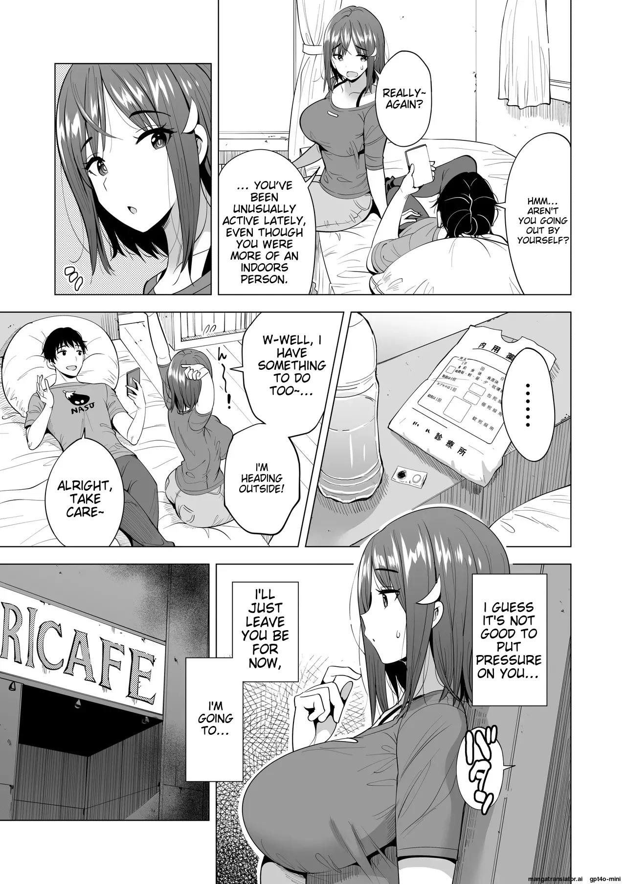 2 My Girlfriends Trapped In A Spider's Web ~The Story Of Ami Losing Her Mind~ page 14