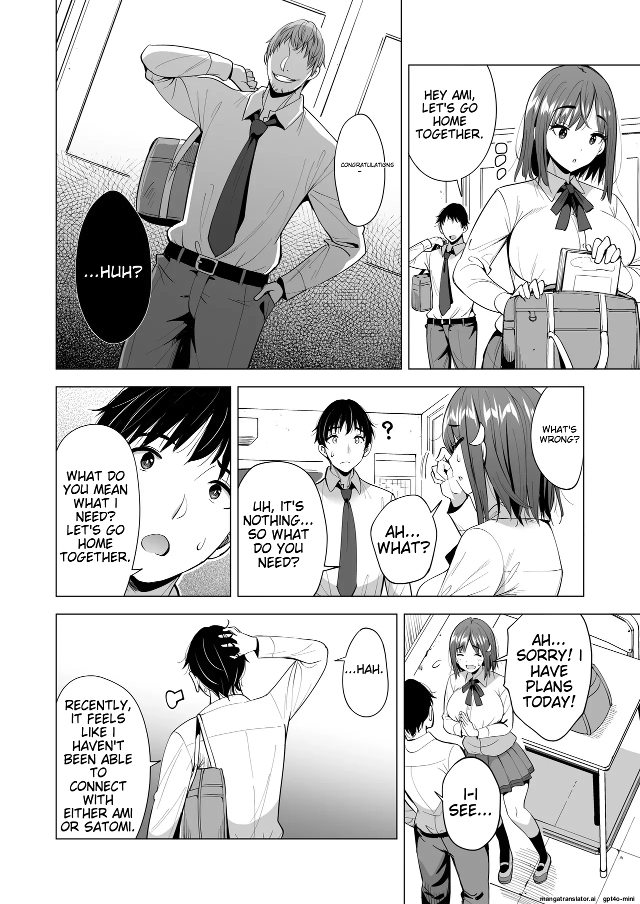 2 My Girlfriends Trapped In A Spider's Web ~The Story Of Ami Losing Her Mind~ page 21
