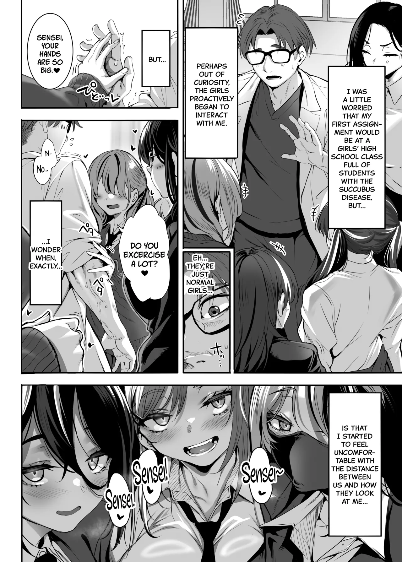 2-nen E-gumi Zenin Succubus Shusseki Bangou 5-ban Onihara Mei no Baai page 13