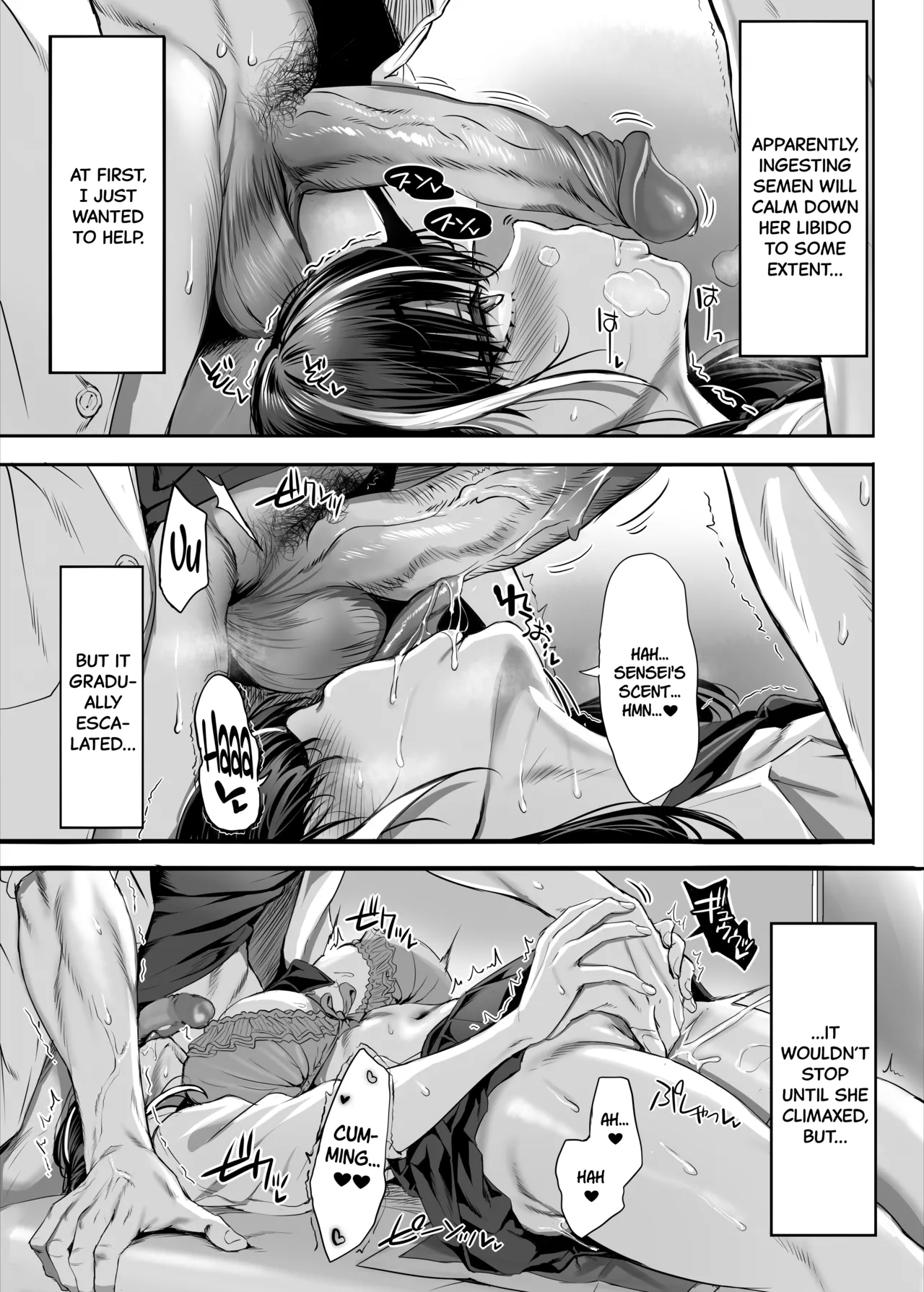 2-nen E-gumi Zenin Succubus Shusseki Bangou 5-ban Onihara Mei no Baai page 22