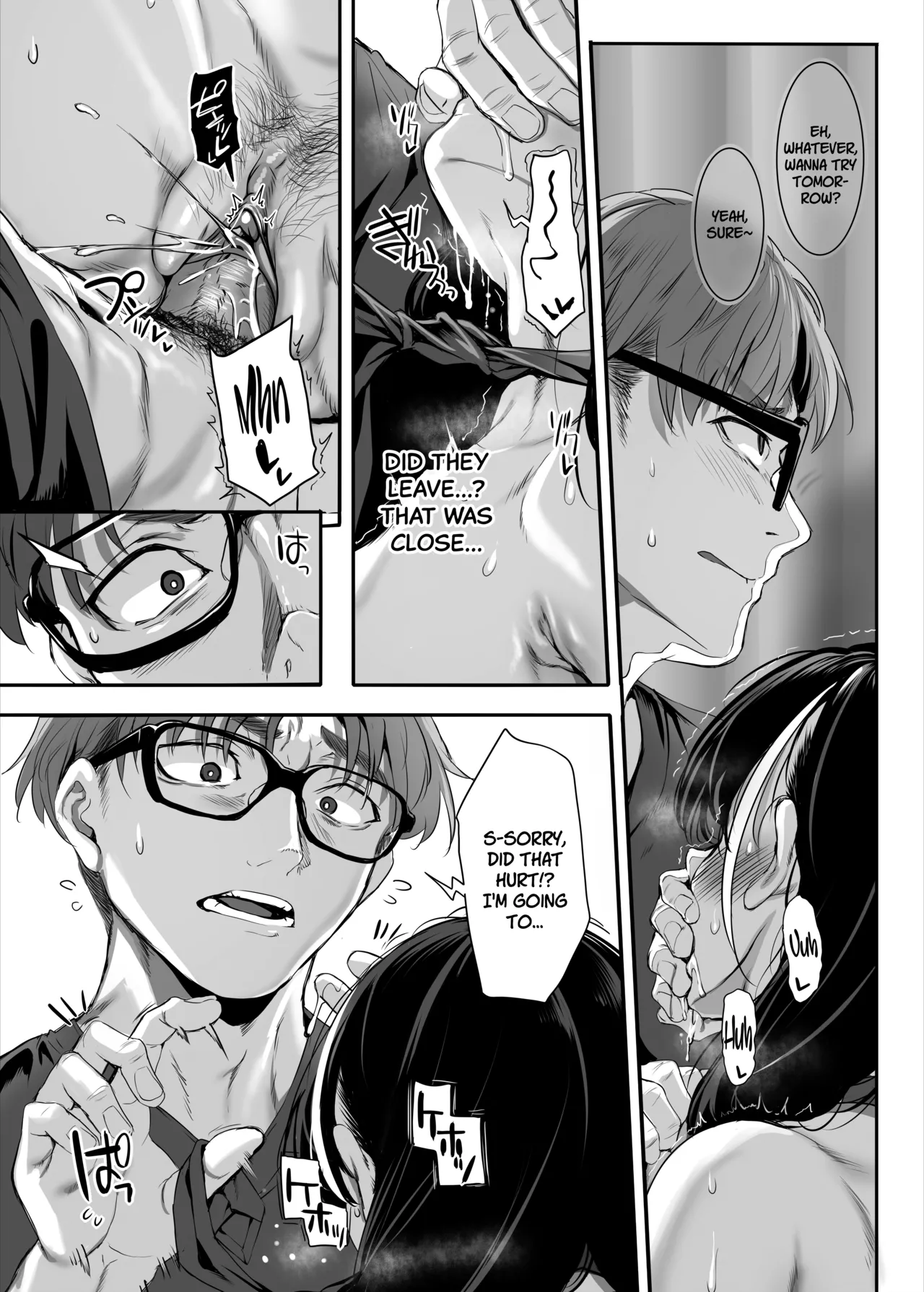 2-nen E-gumi Zenin Succubus Shusseki Bangou 5-ban Onihara Mei no Baai page 38
