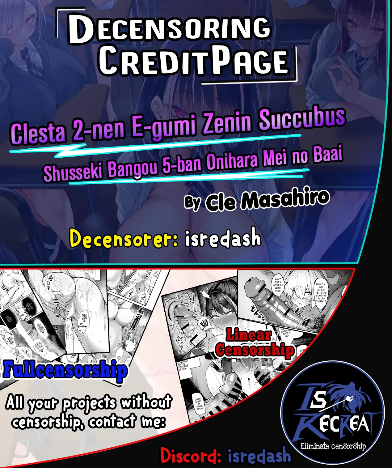 2-nen E-gumi Zenin Succubus Shusseki Bangou 5-ban Onihara Mei no Baai page 56