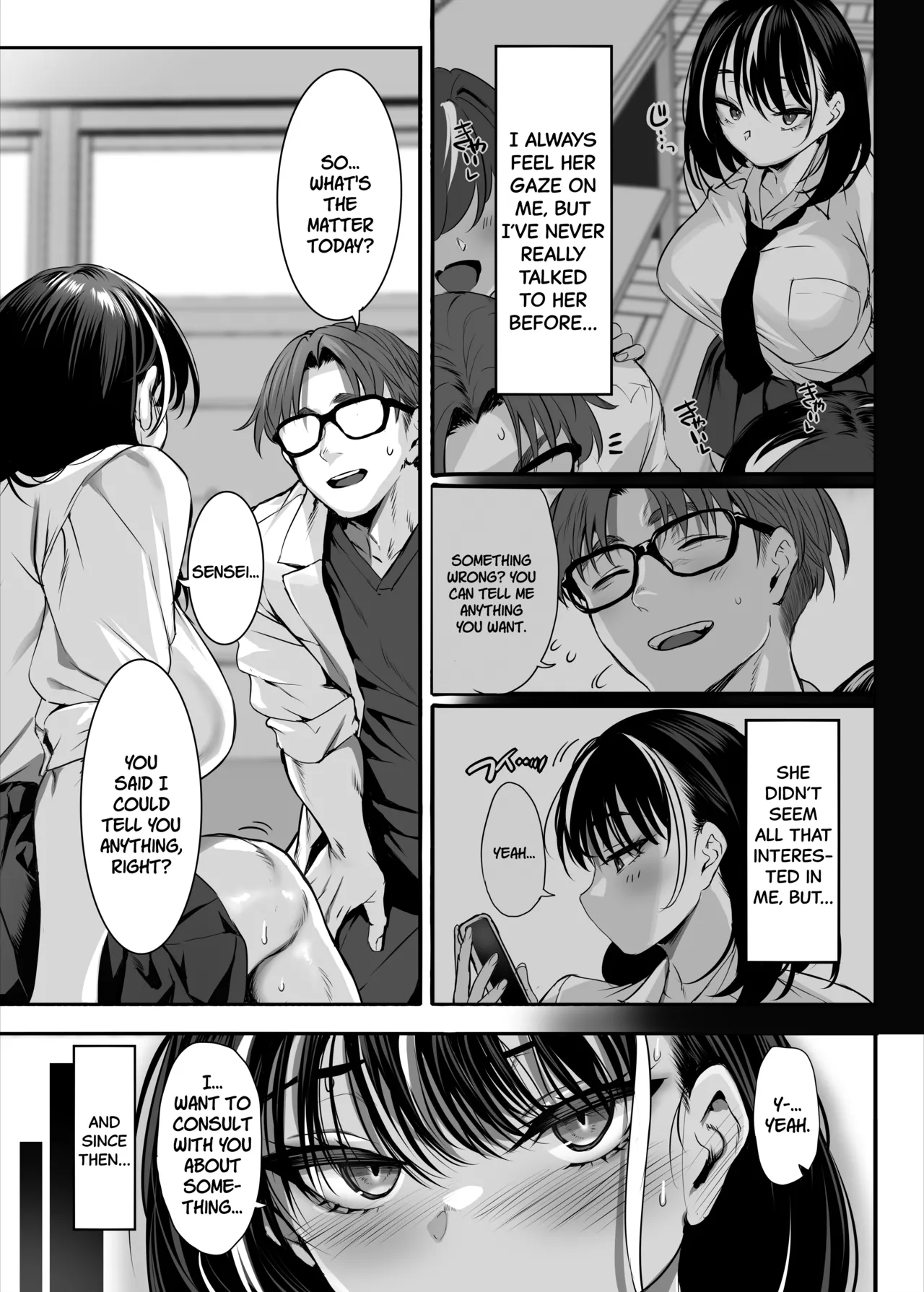 2-nen E-gumi Zenin Succubus Shusseki Bangou 5-ban Onihara Mei no Baai page 20