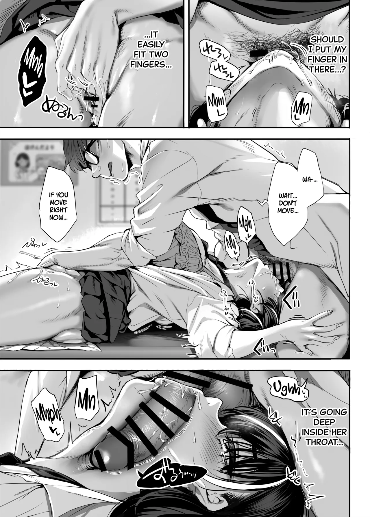 2-nen E-gumi Zenin Succubus Shusseki Bangou 5-ban Onihara Mei no Baai page 24