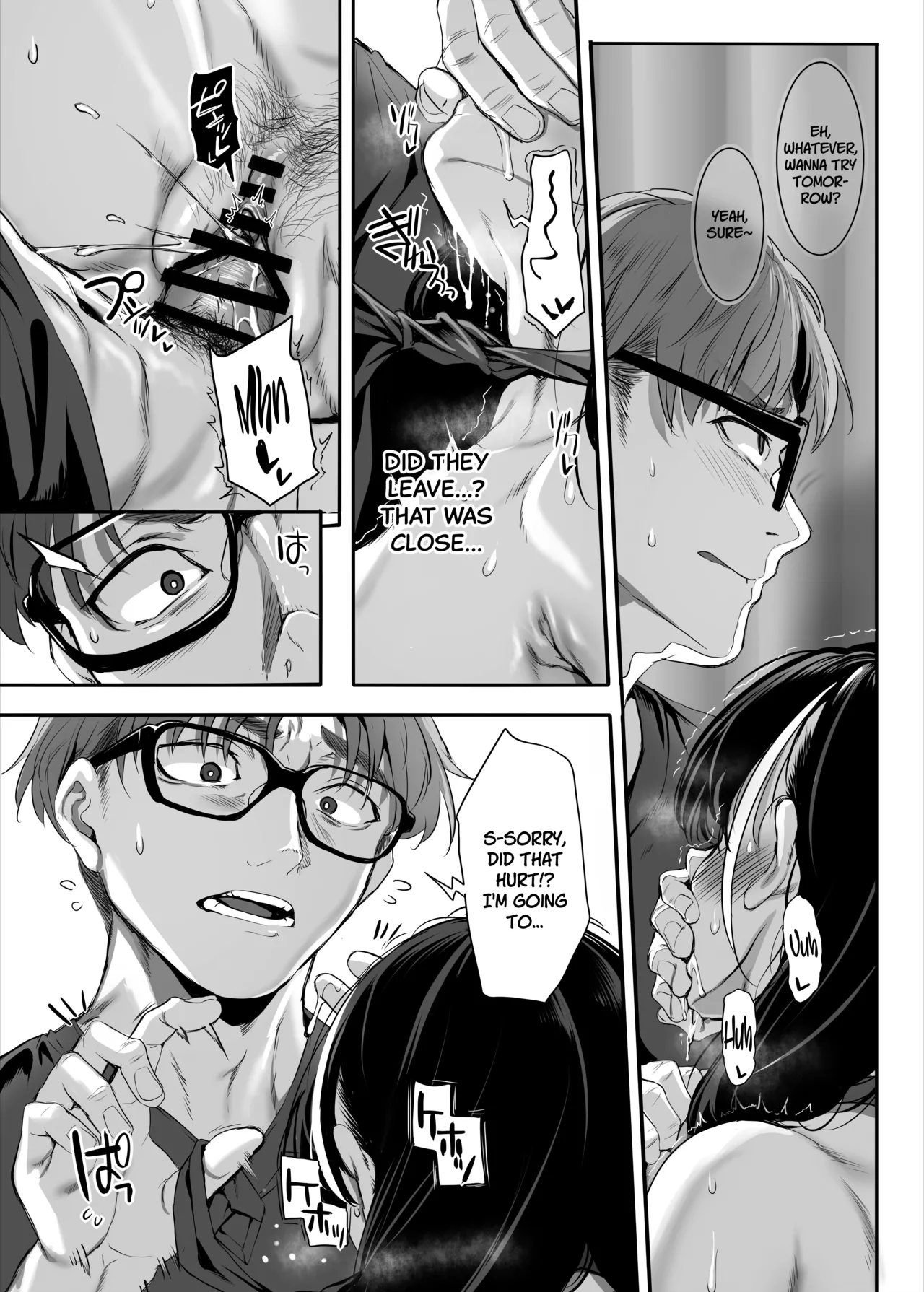 2-nen E-gumi Zenin Succubus Shusseki Bangou 5-ban Onihara Mei no Baai page 38