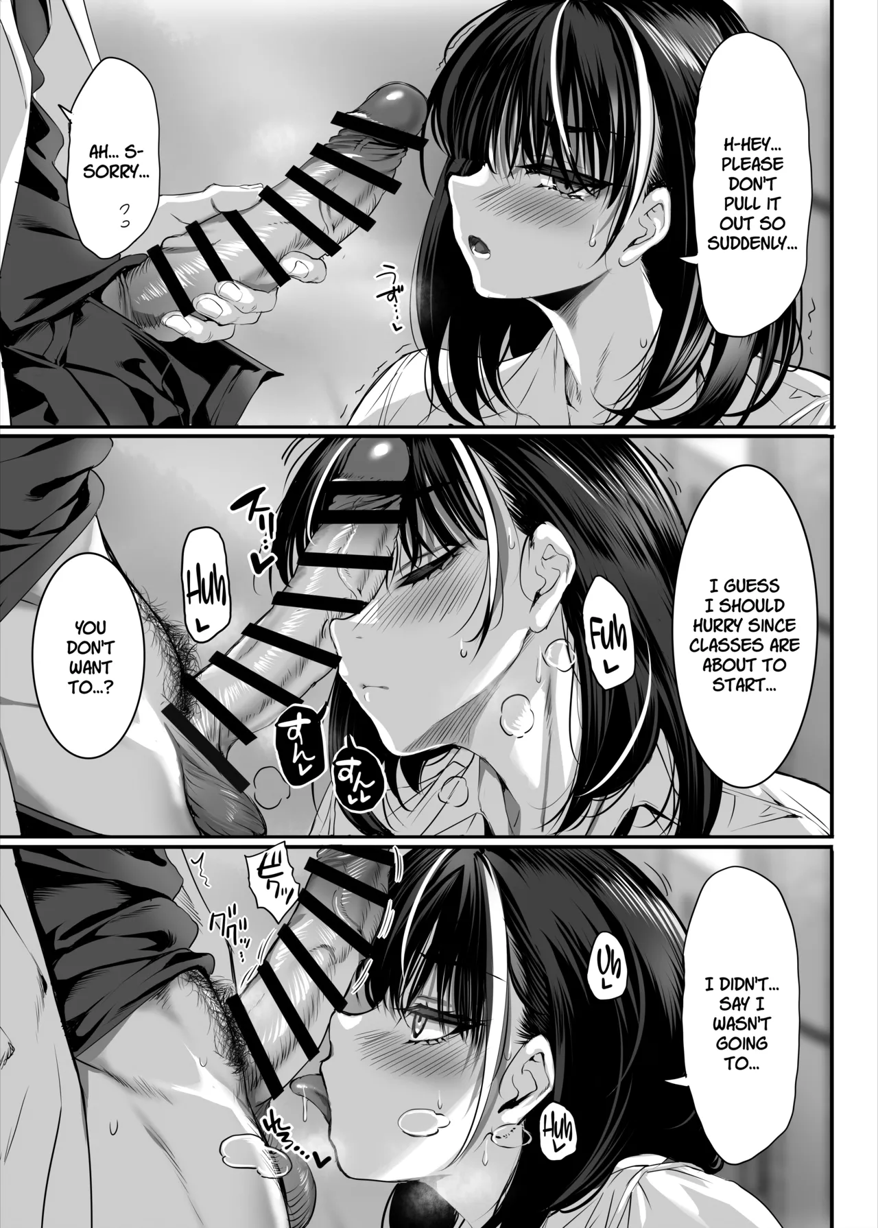 2-nen E-gumi Zenin Succubus Shusseki Bangou 5-ban Onihara Mei no Baai page 6