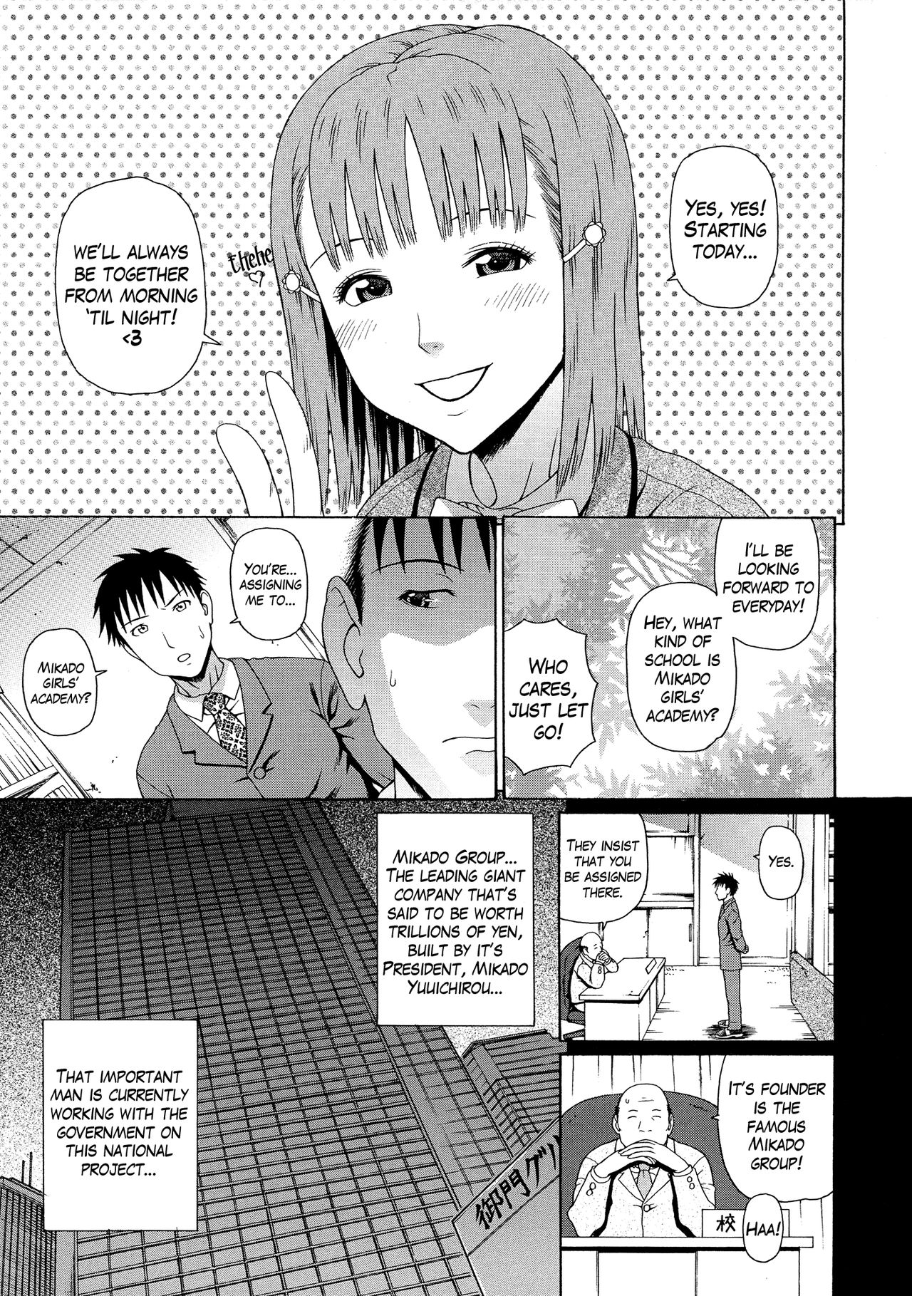 2-nen F-gumi Zenin Seikou page 10