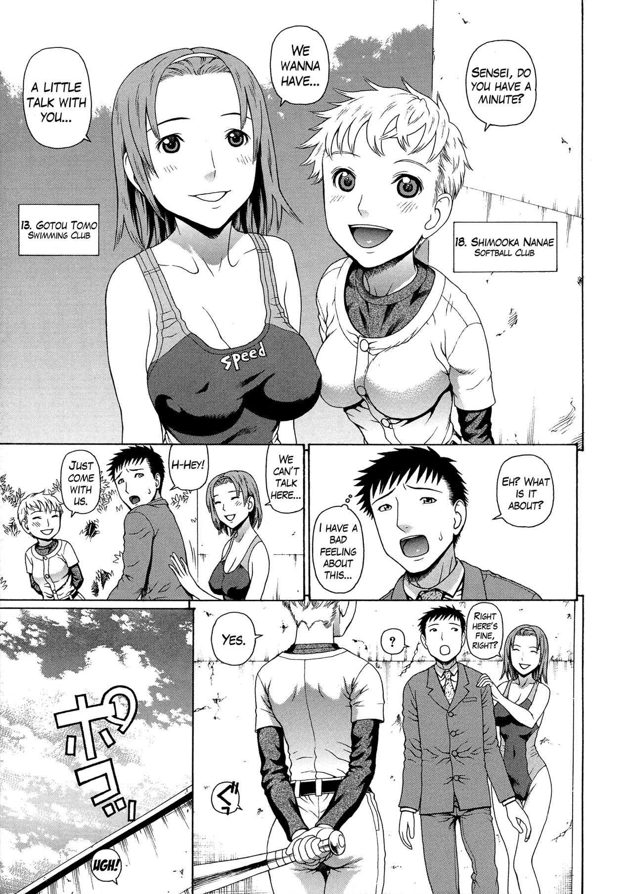 2-nen F-gumi Zenin Seikou page 109
