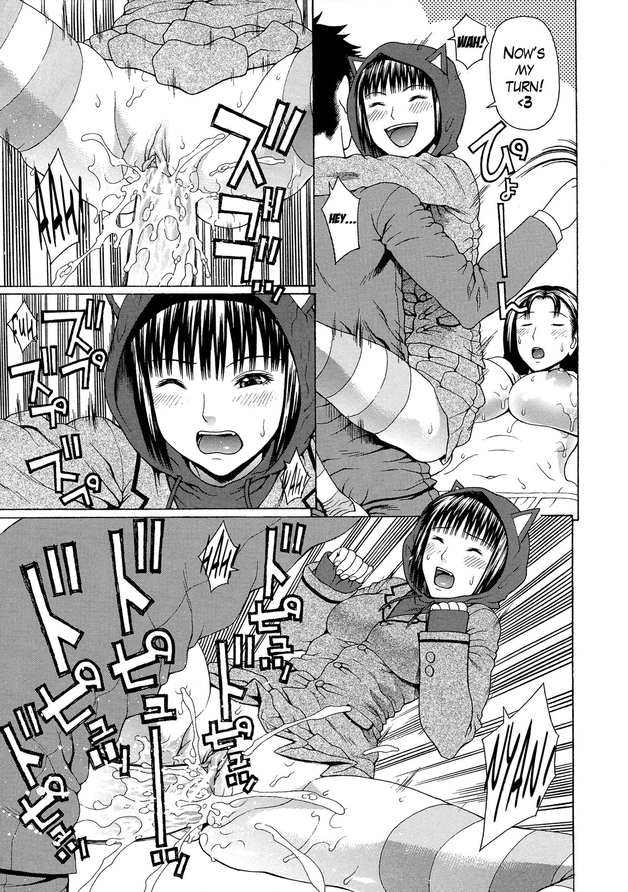 2-nen F-gumi Zenin Seikou page 117