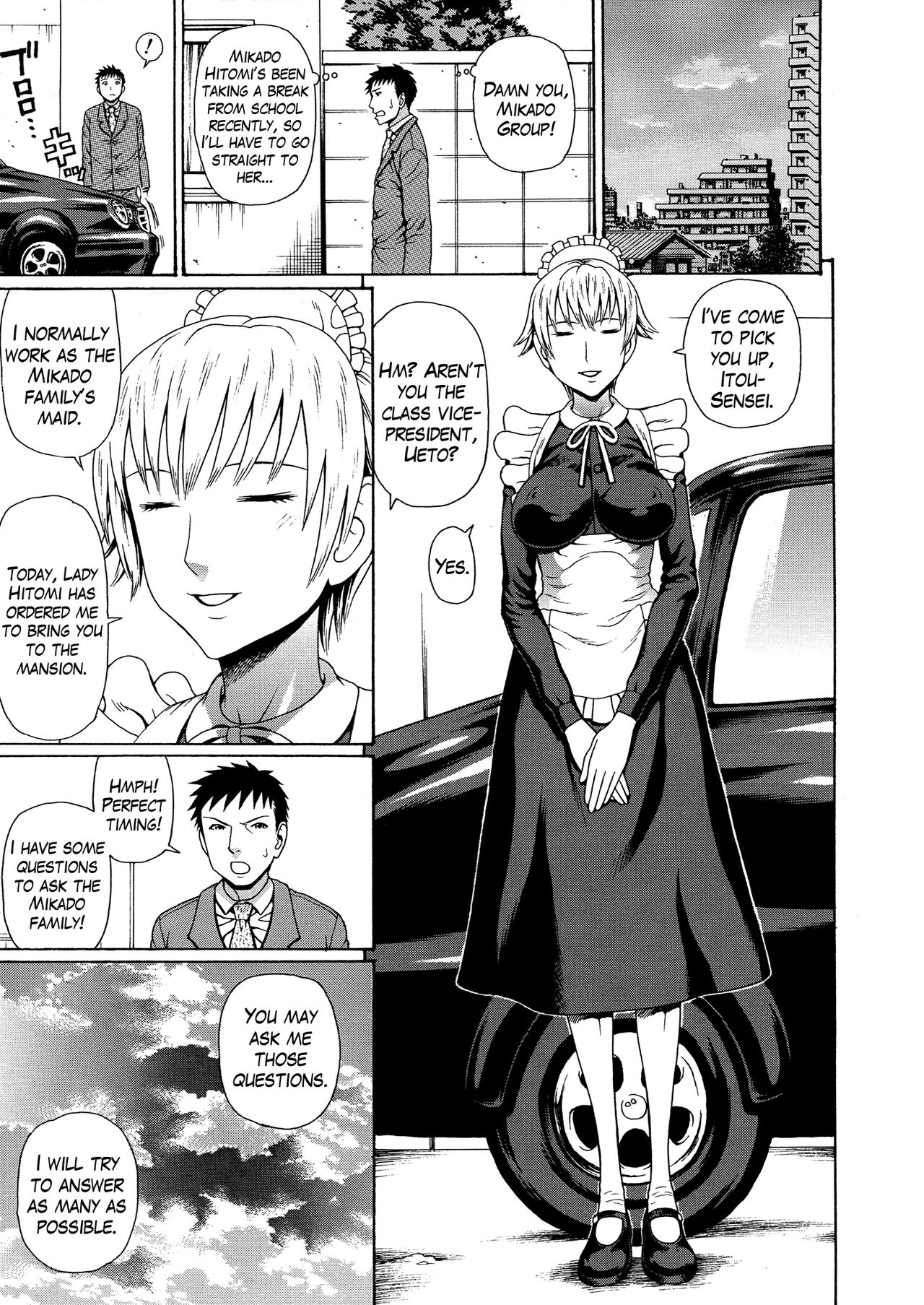 2-nen F-gumi Zenin Seikou page 119
