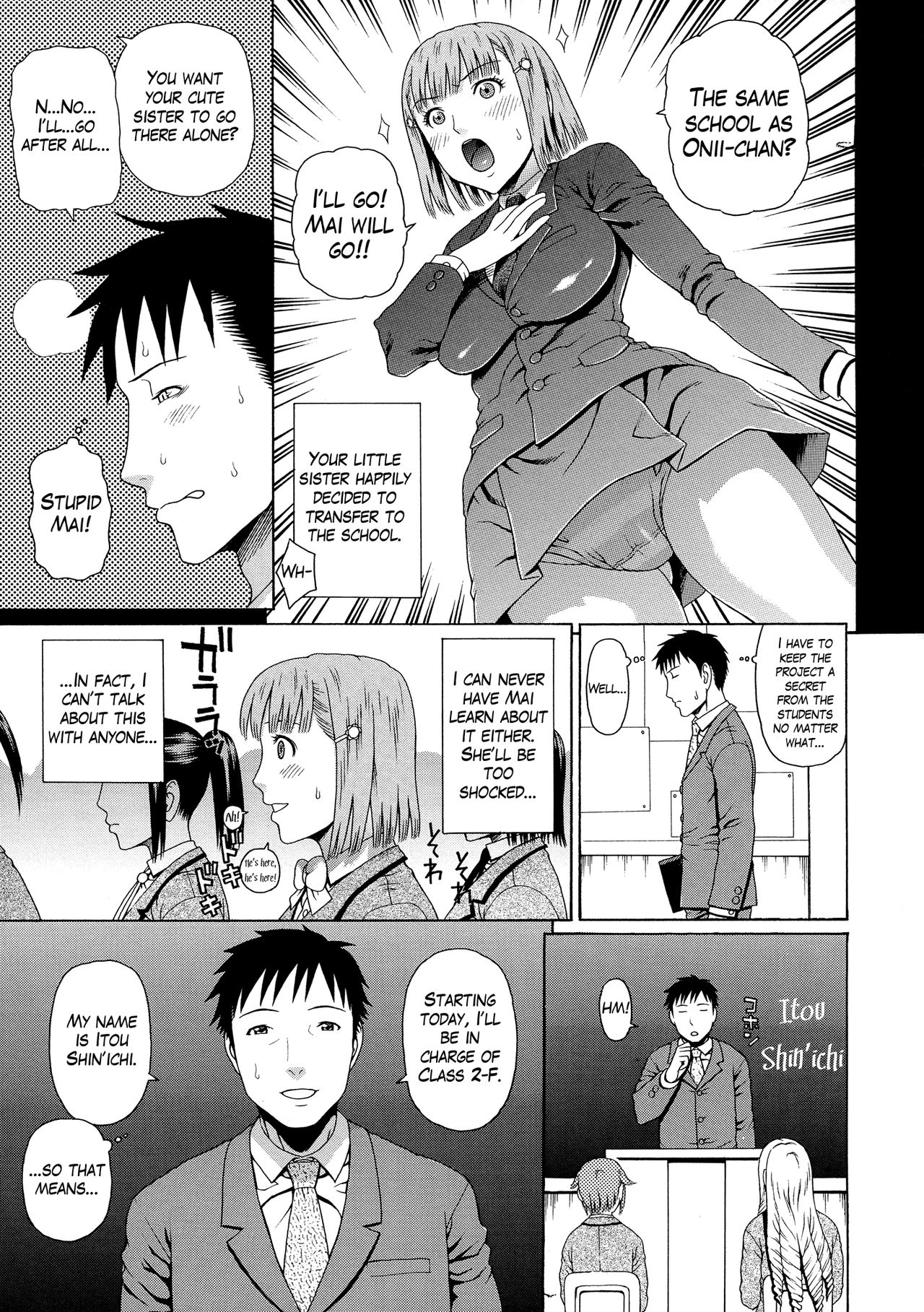 2-nen F-gumi Zenin Seikou page 12