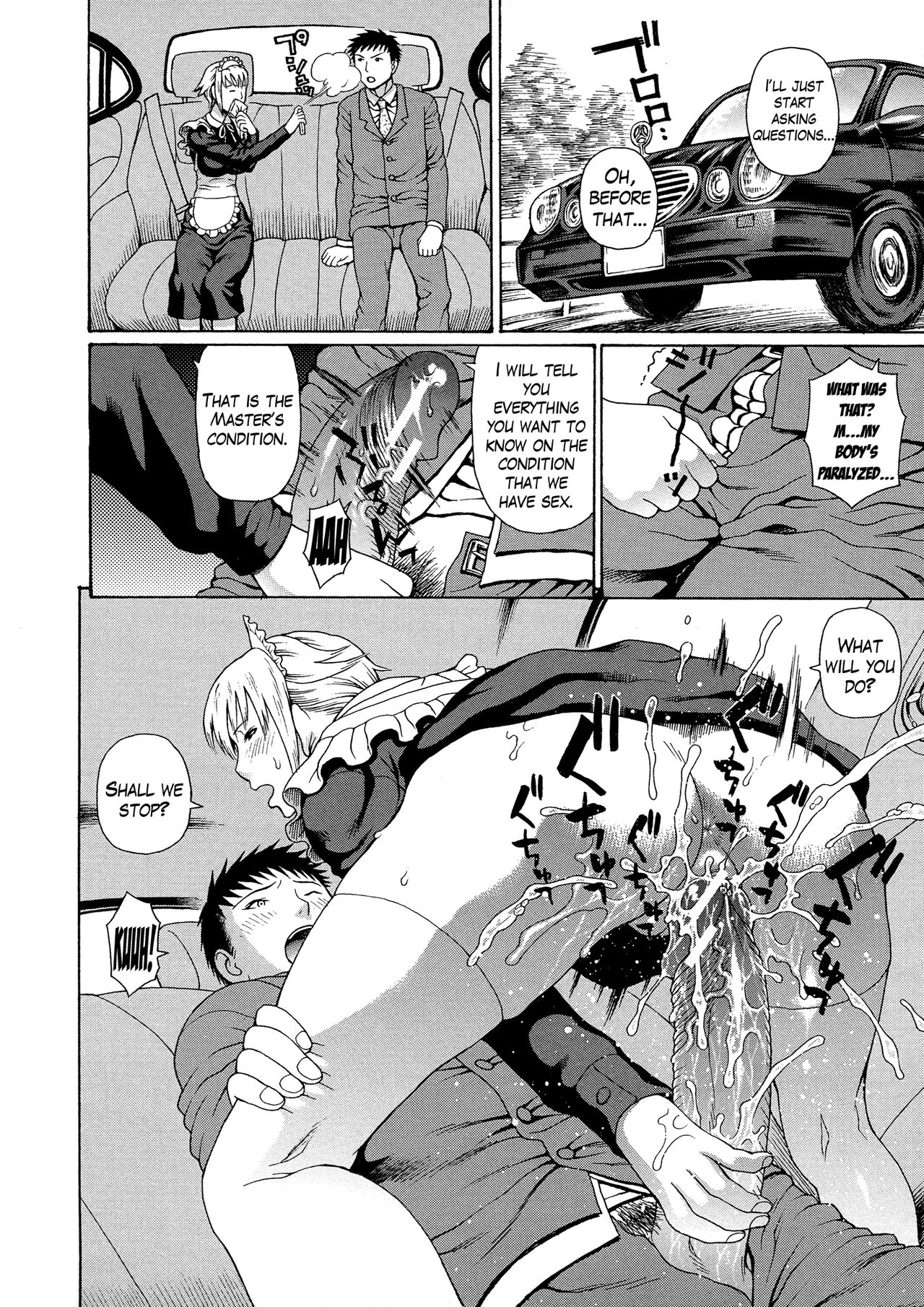 2-nen F-gumi Zenin Seikou page 120