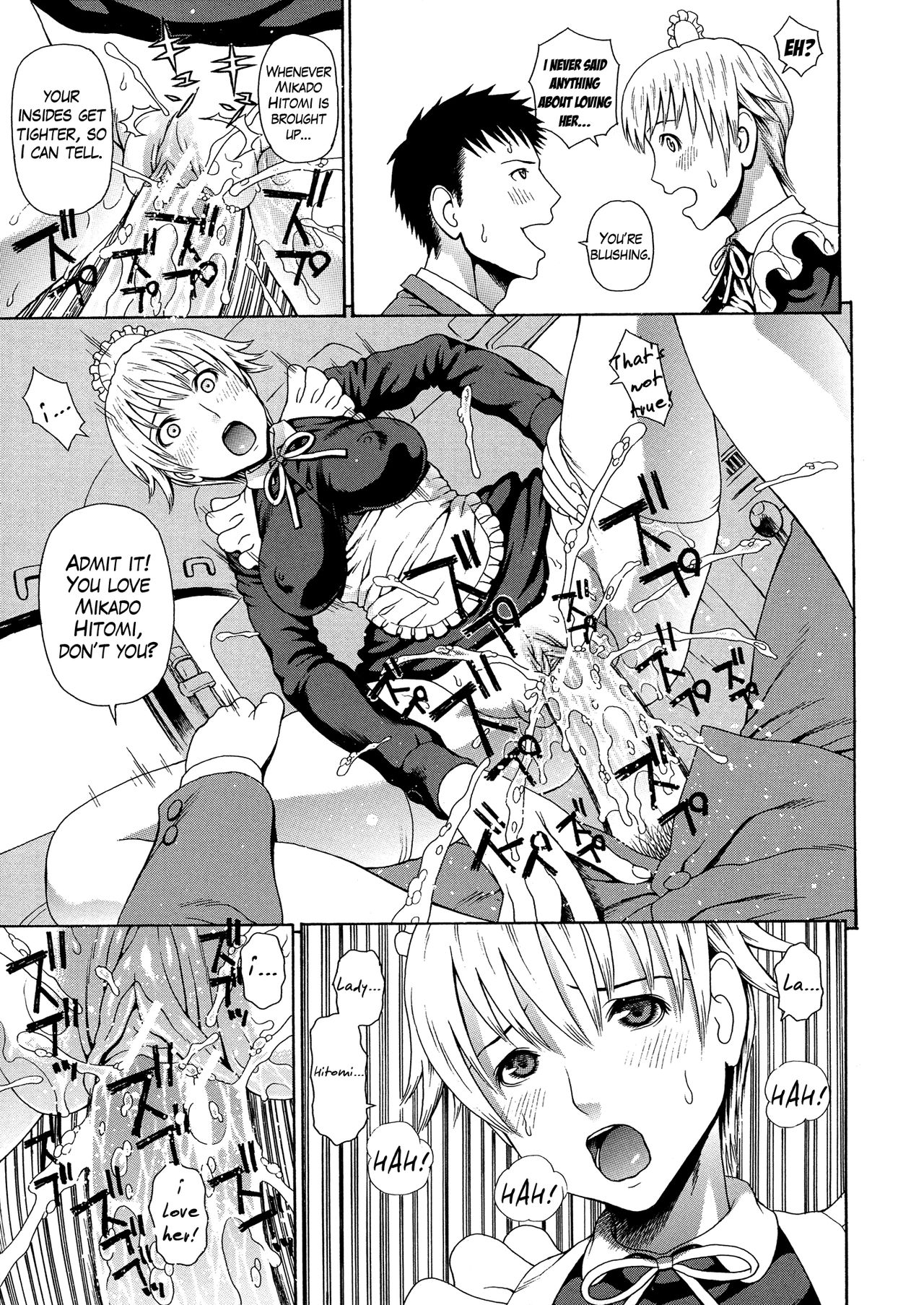 2-nen F-gumi Zenin Seikou page 123