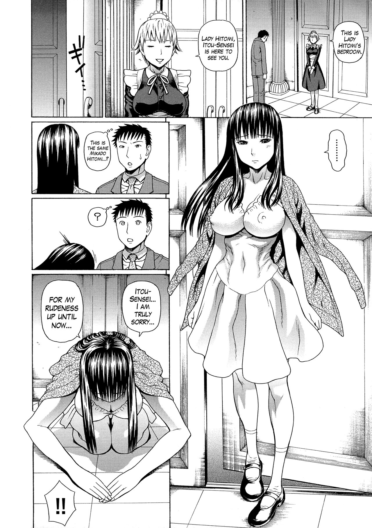 2-nen F-gumi Zenin Seikou page 128