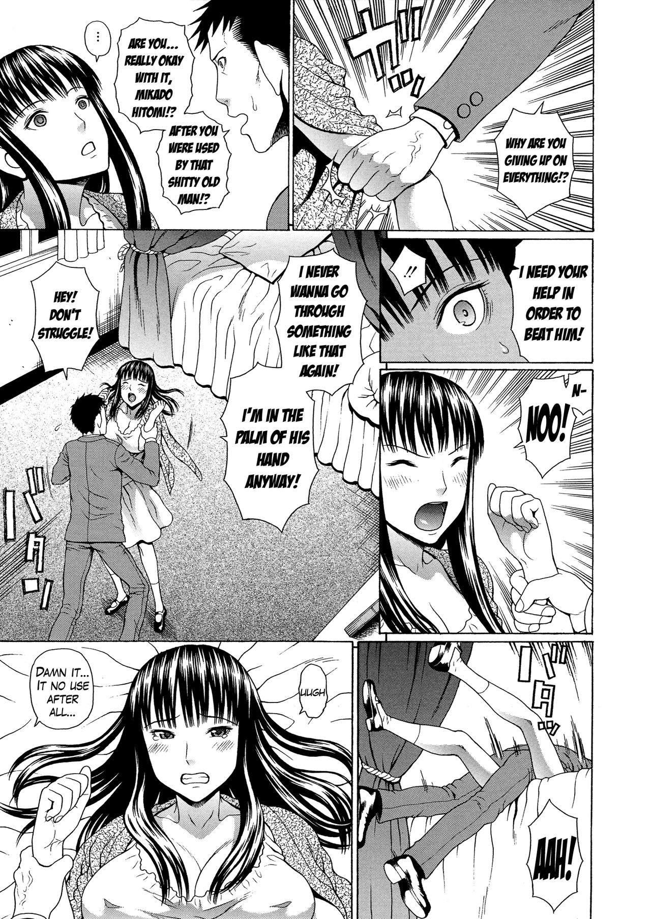 2-nen F-gumi Zenin Seikou page 129