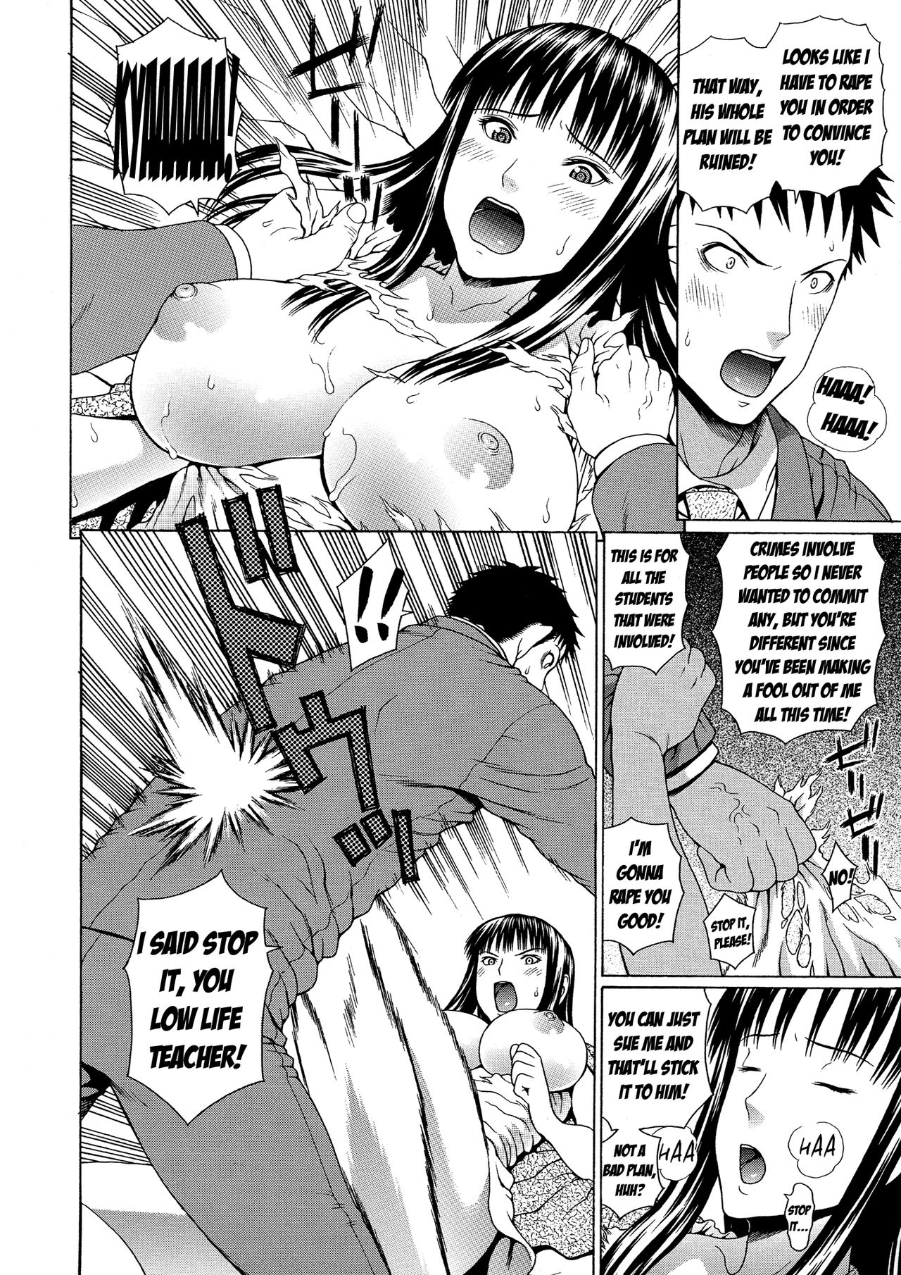 2-nen F-gumi Zenin Seikou page 130