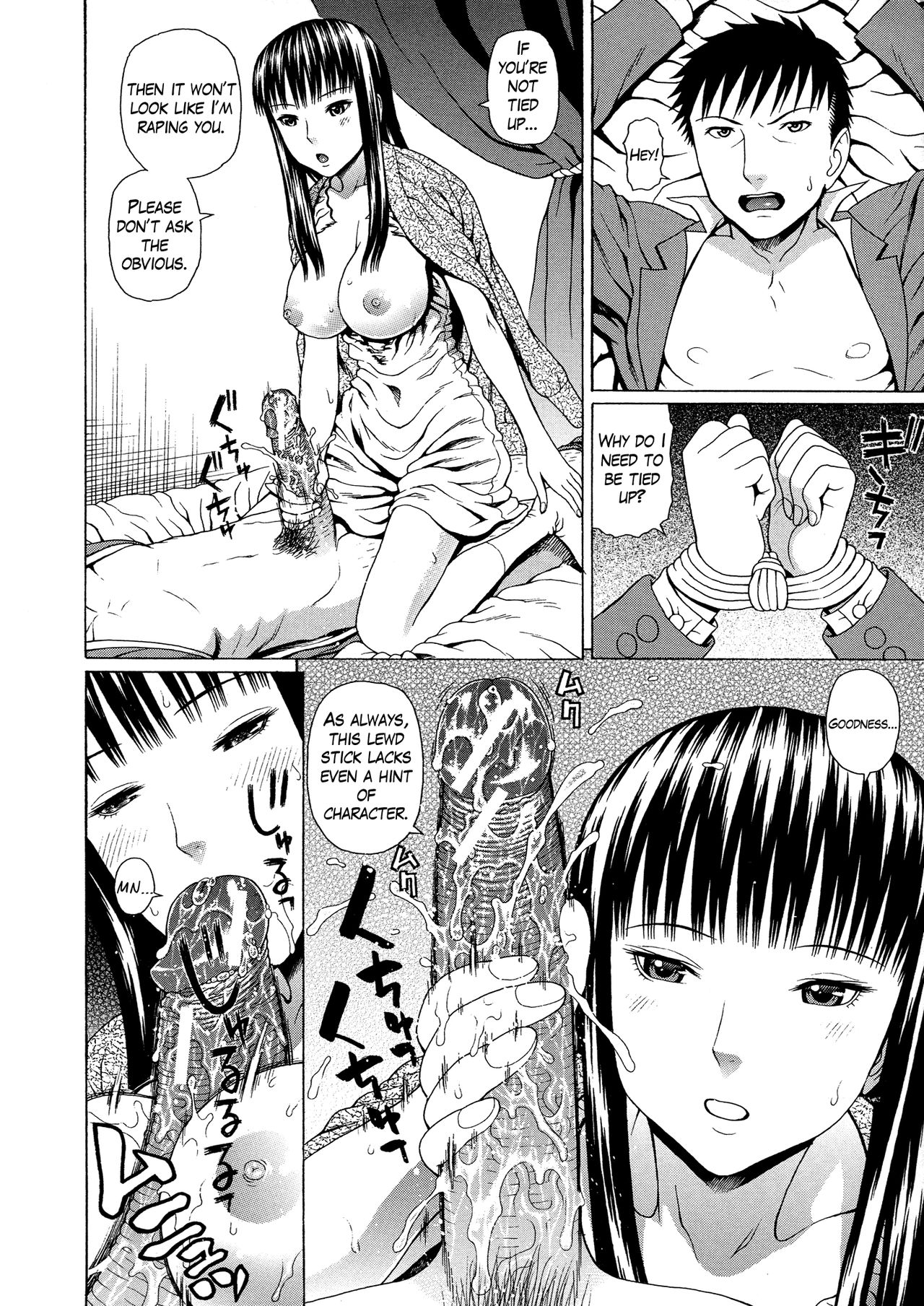 2-nen F-gumi Zenin Seikou page 132