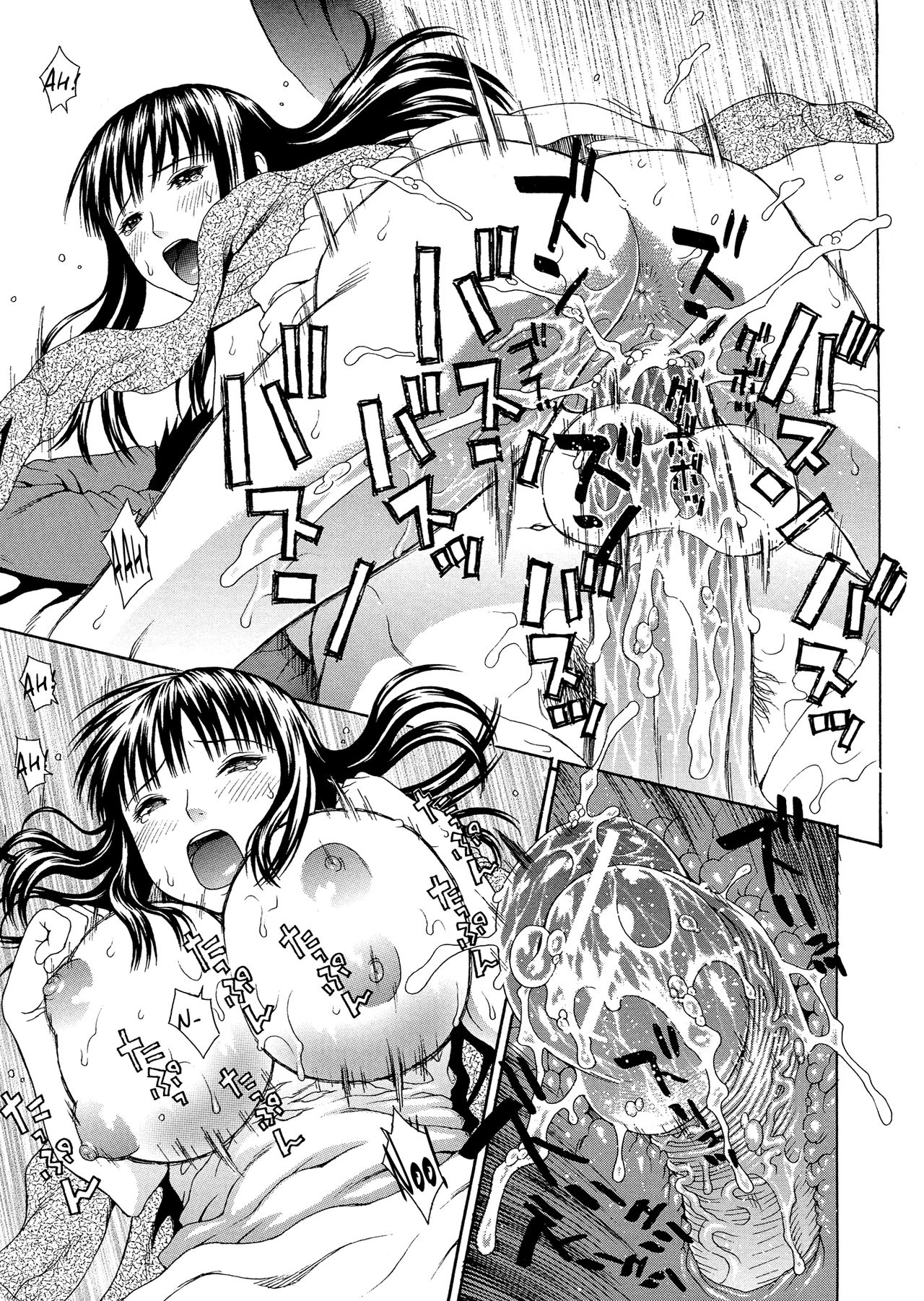 2-nen F-gumi Zenin Seikou page 137