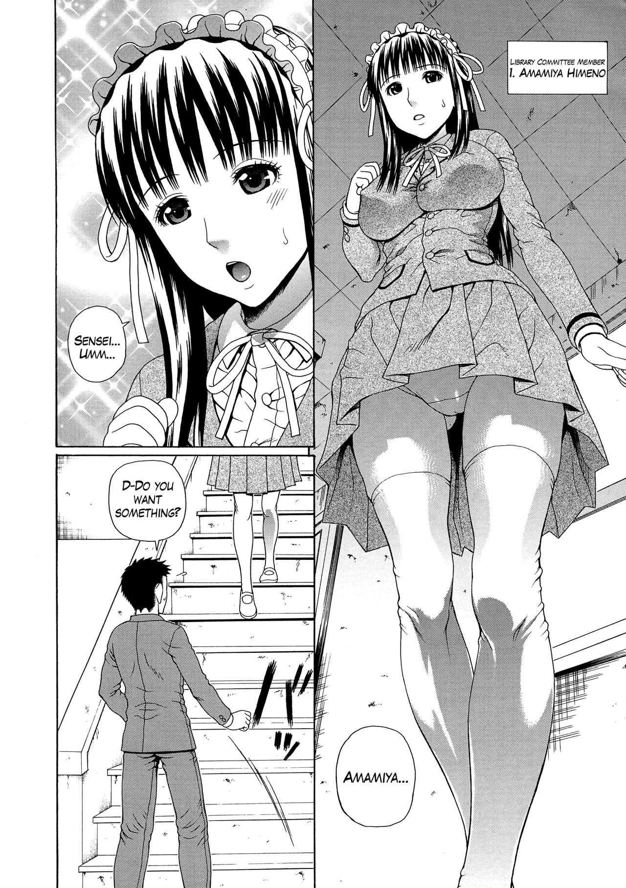 2-nen F-gumi Zenin Seikou page 150