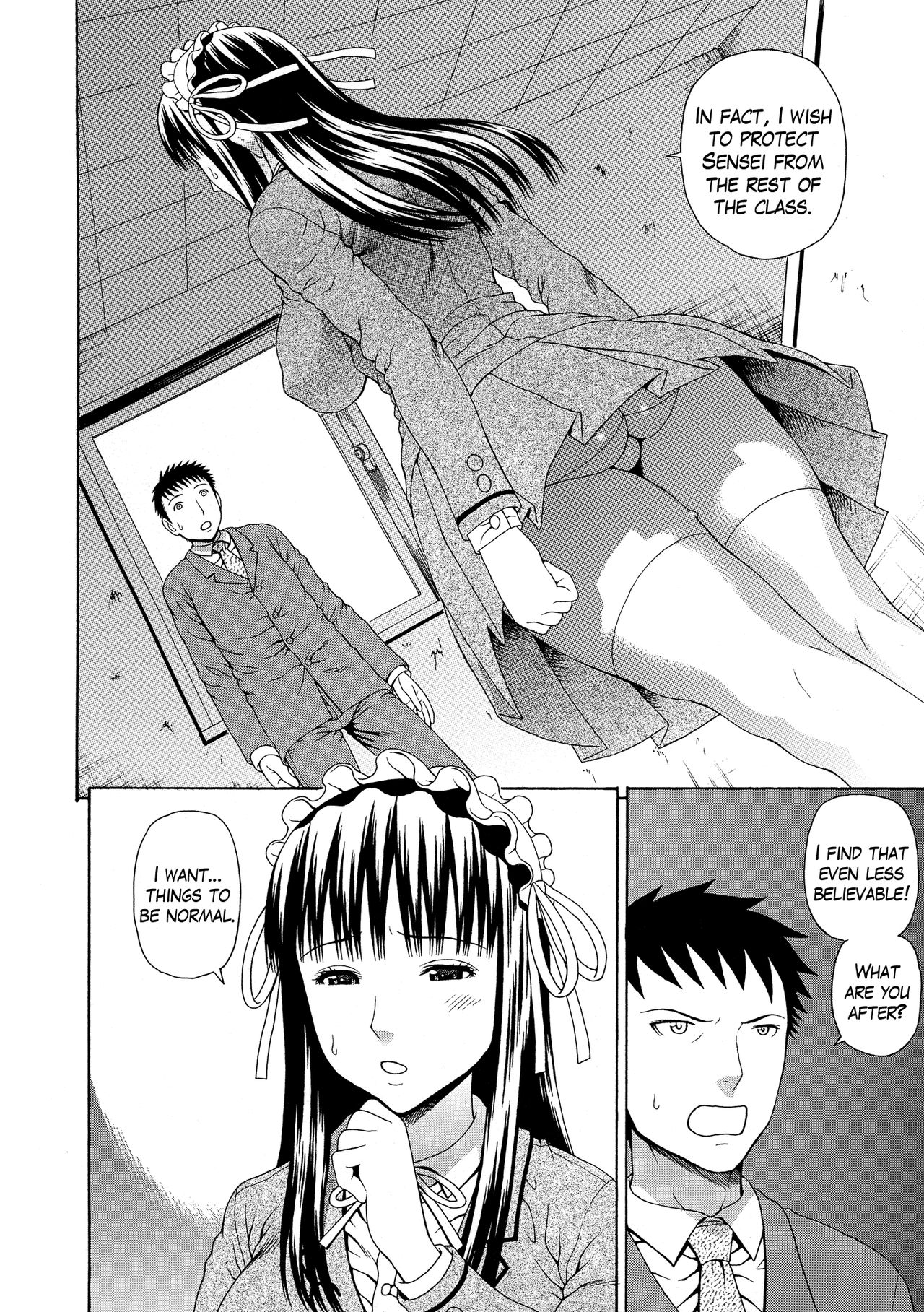 2-nen F-gumi Zenin Seikou page 152