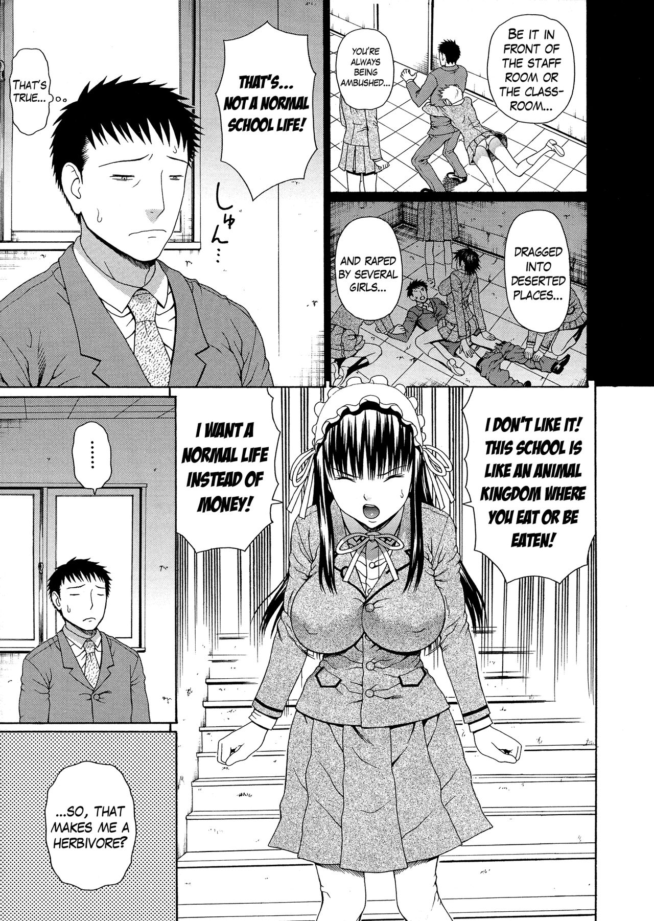 2-nen F-gumi Zenin Seikou page 153