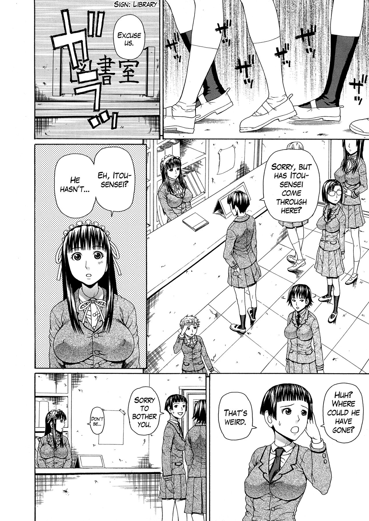 2-nen F-gumi Zenin Seikou page 154