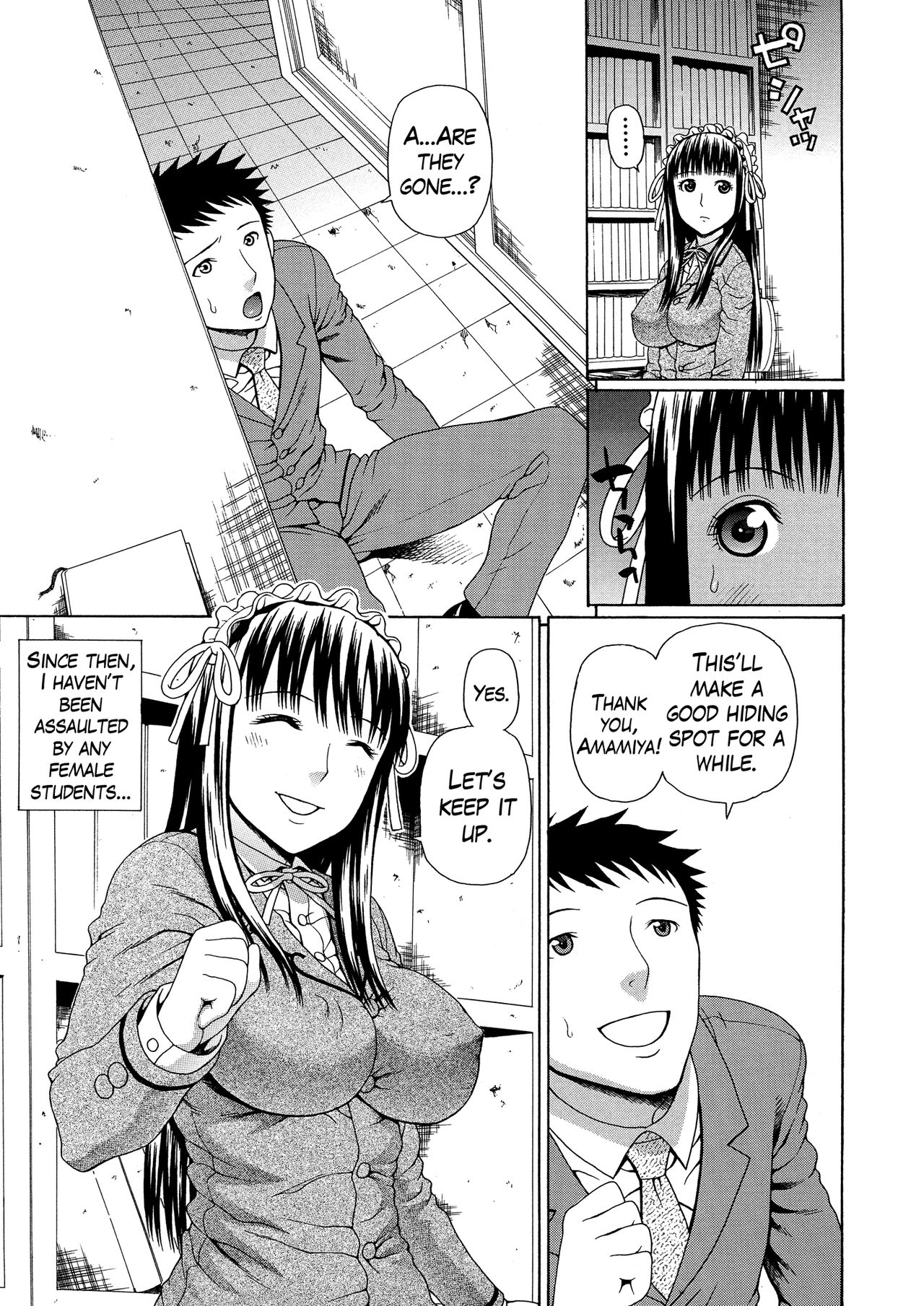 2-nen F-gumi Zenin Seikou page 155