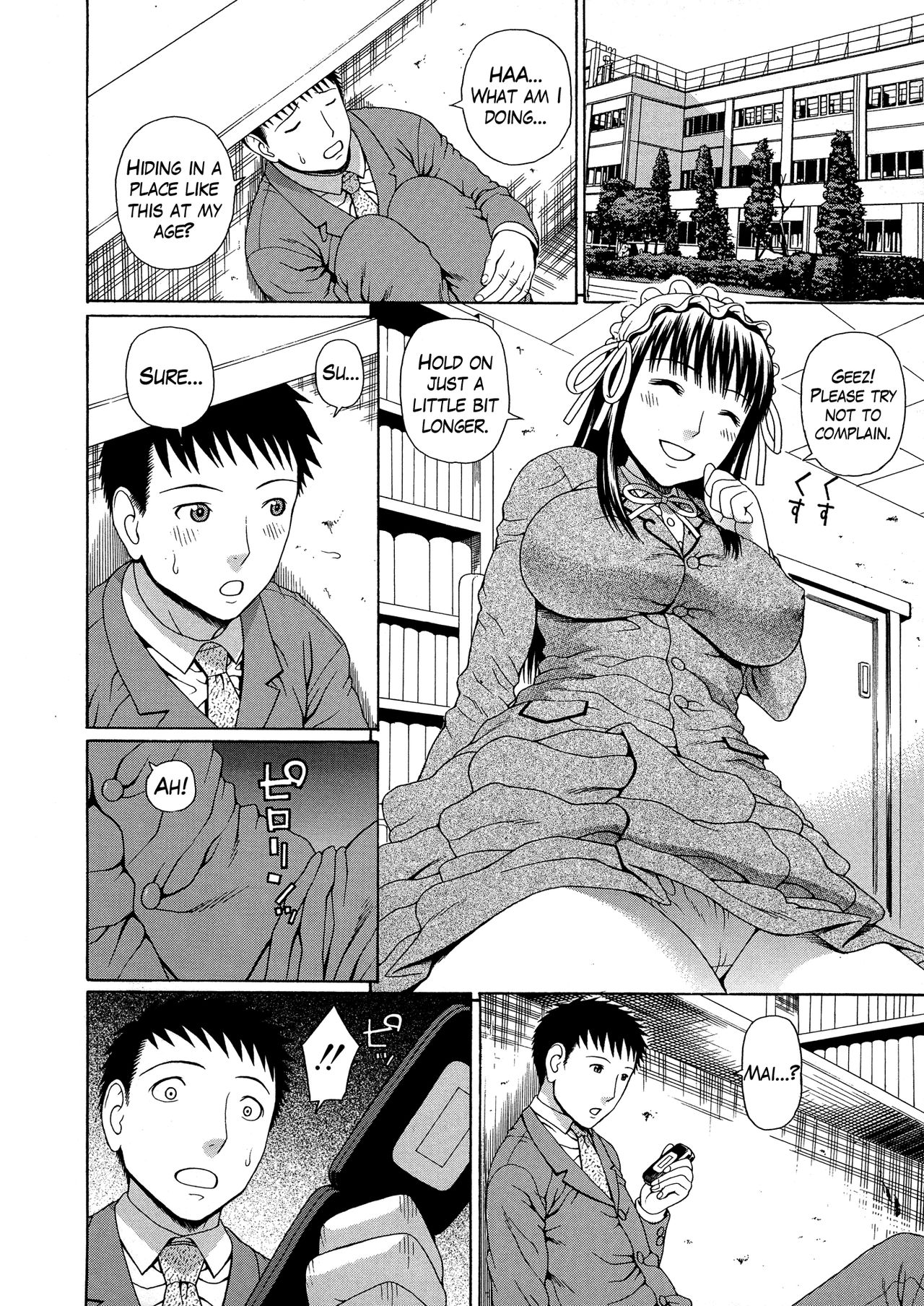 2-nen F-gumi Zenin Seikou page 158