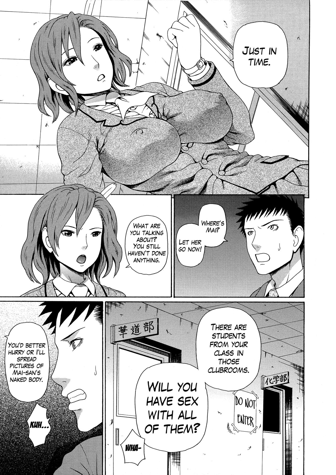 2-nen F-gumi Zenin Seikou page 161