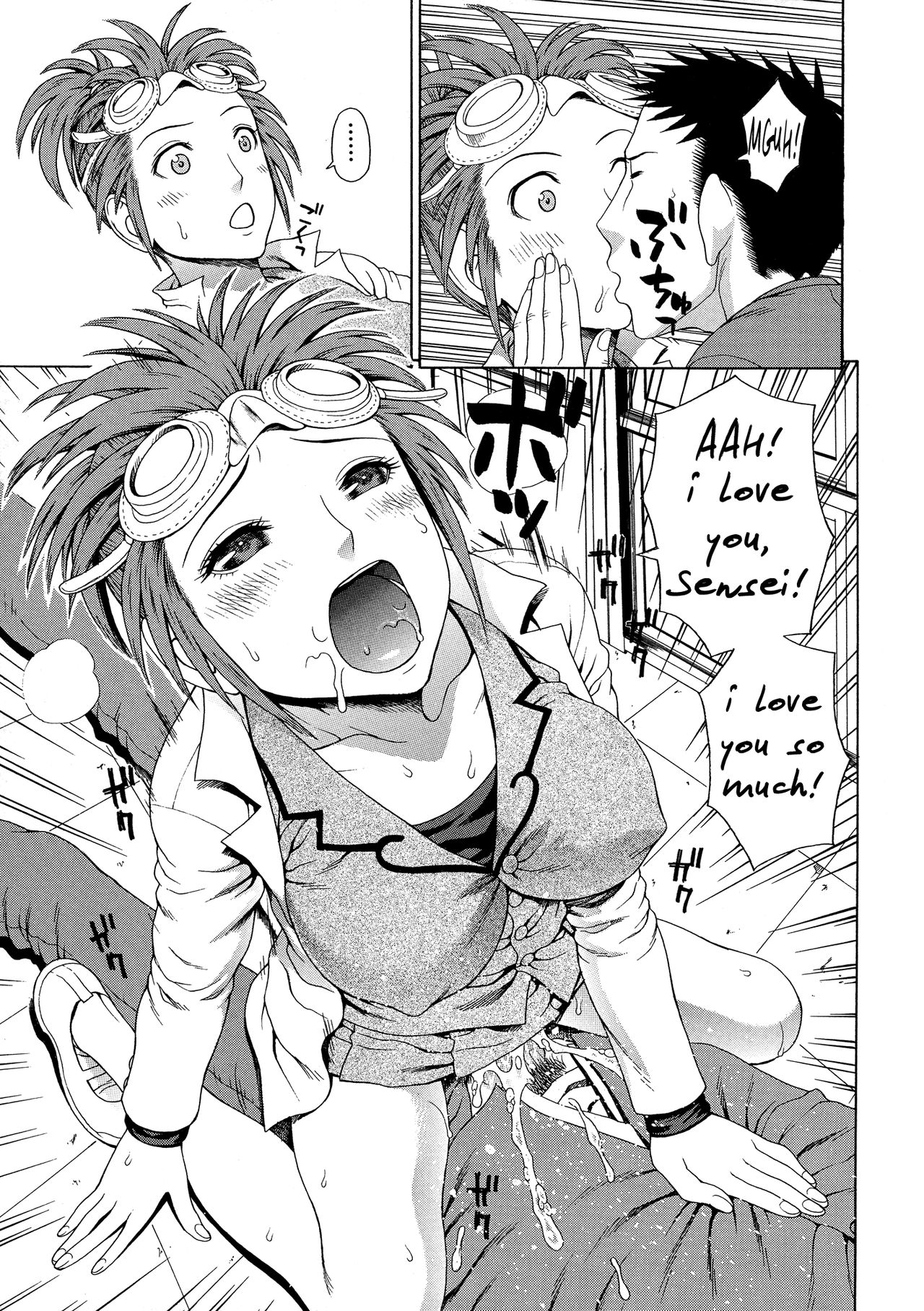 2-nen F-gumi Zenin Seikou page 165