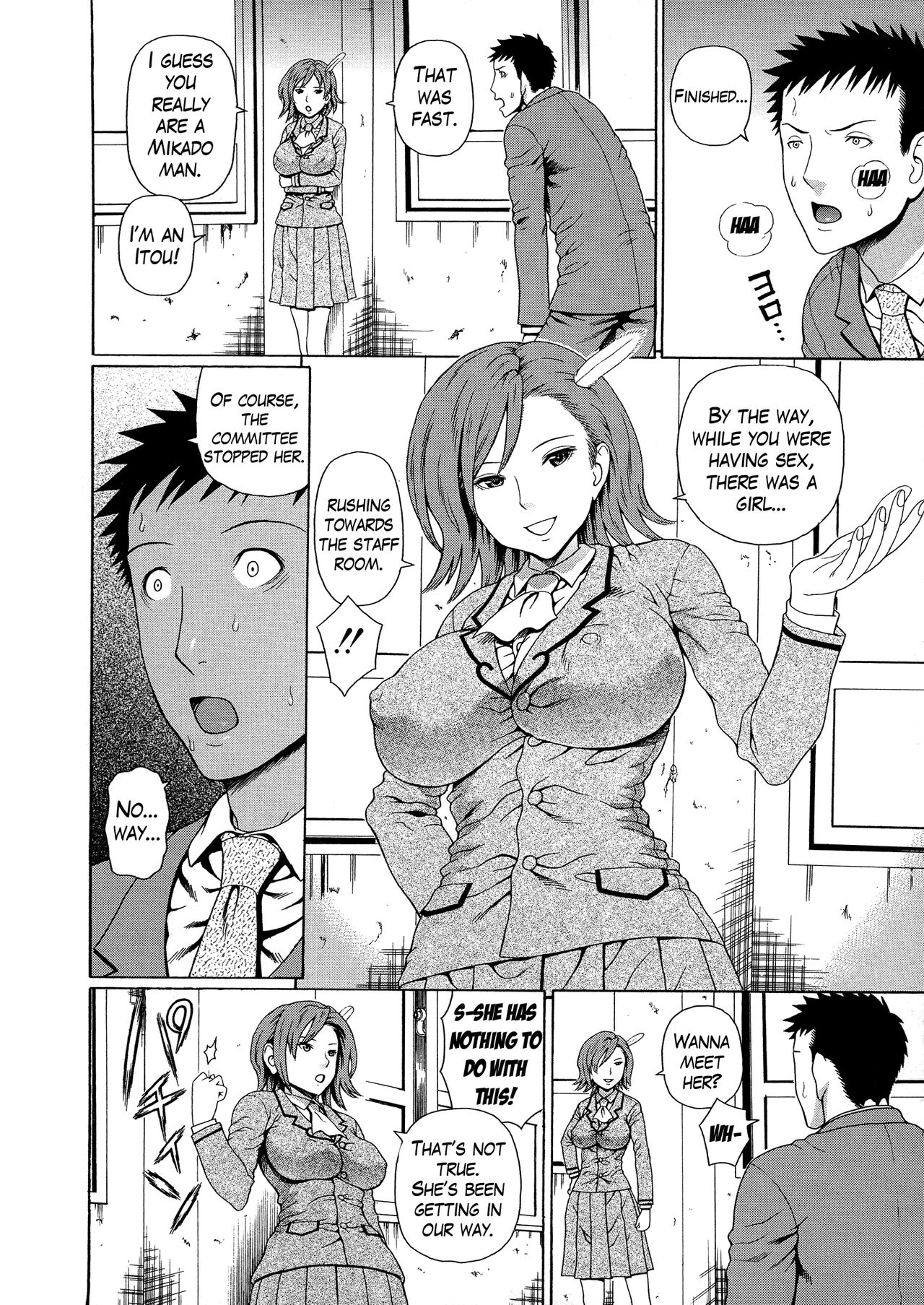 2-nen F-gumi Zenin Seikou page 168