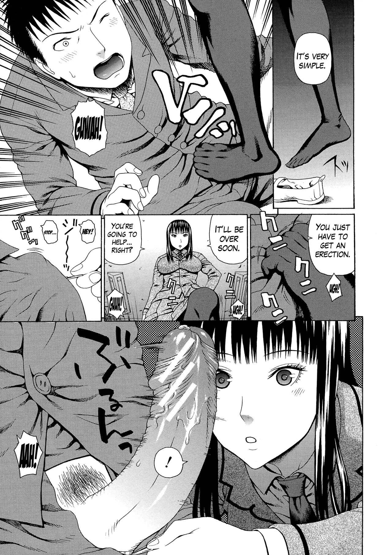 2-nen F-gumi Zenin Seikou page 17