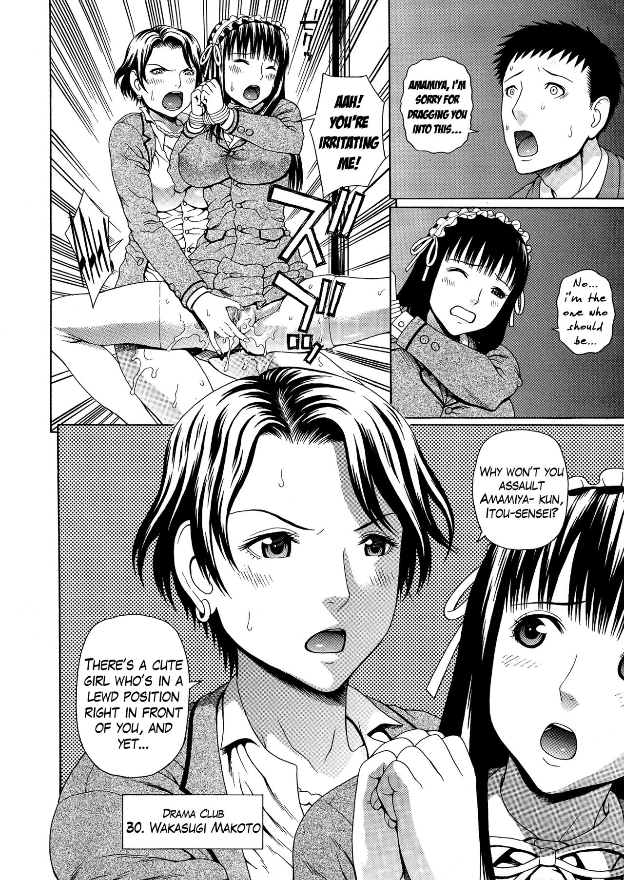 2-nen F-gumi Zenin Seikou page 170