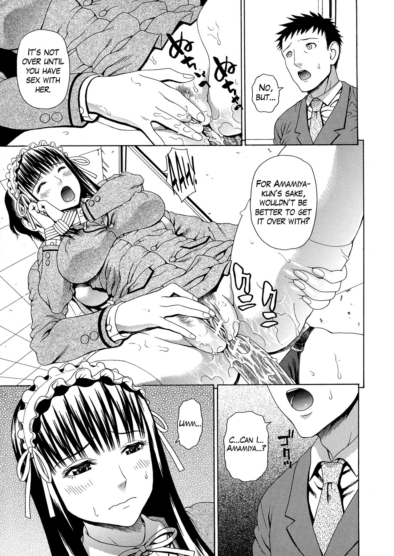 2-nen F-gumi Zenin Seikou page 171