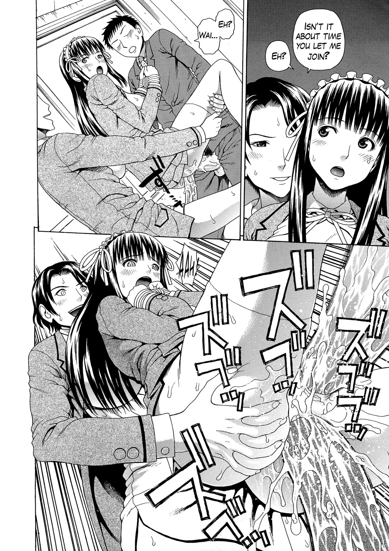 2-nen F-gumi Zenin Seikou page 178