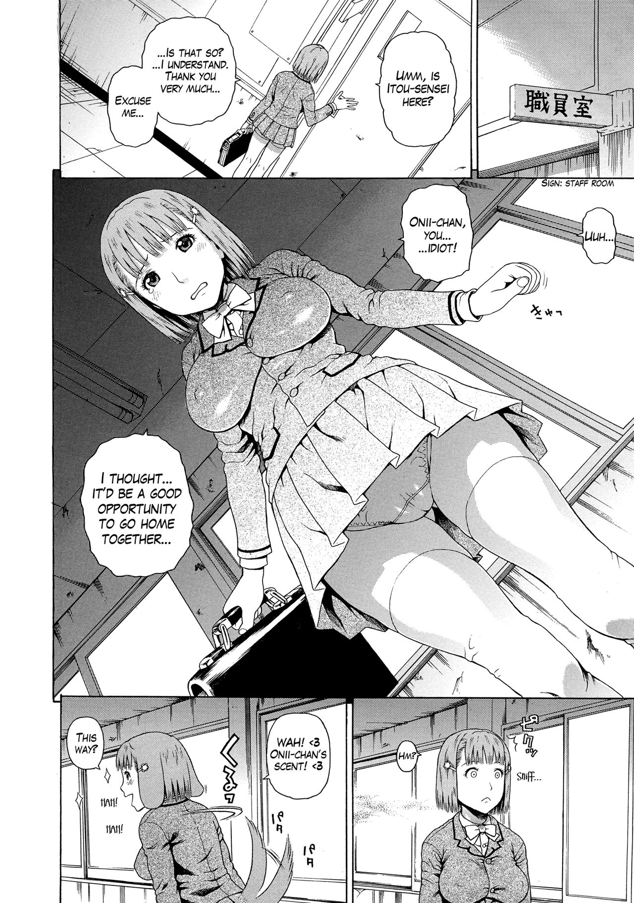 2-nen F-gumi Zenin Seikou page 18