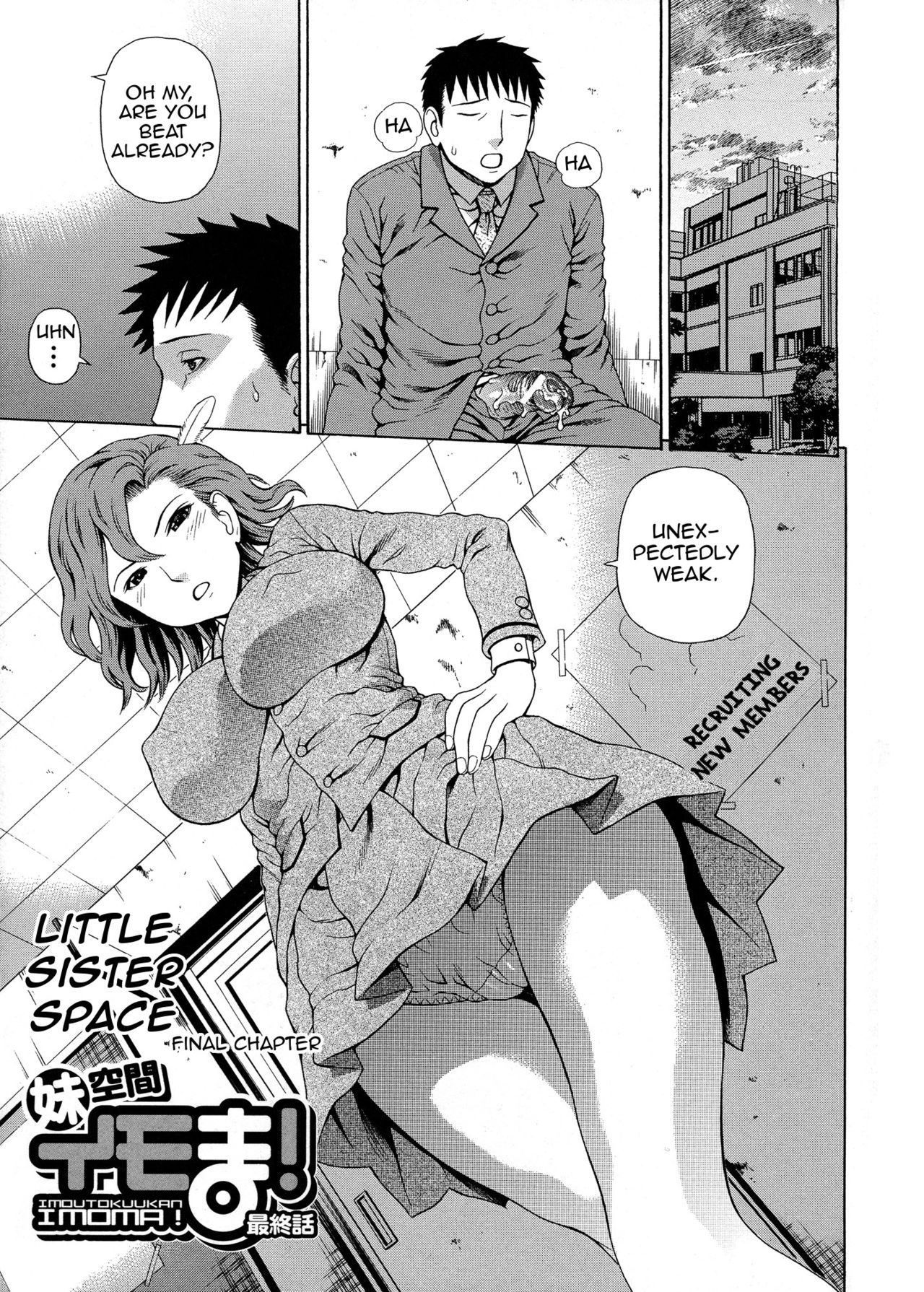 2-nen F-gumi Zenin Seikou page 185