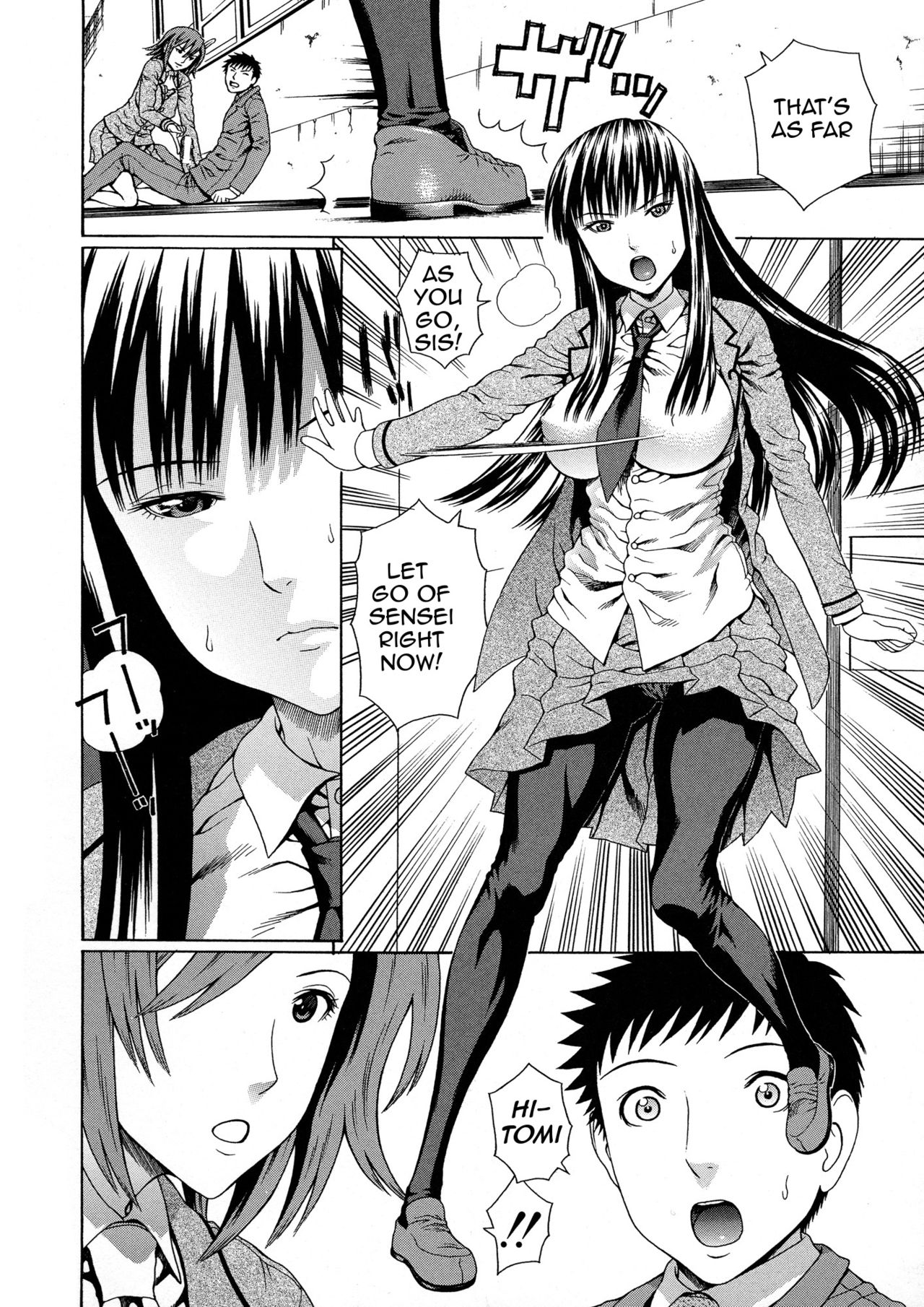 2-nen F-gumi Zenin Seikou page 188