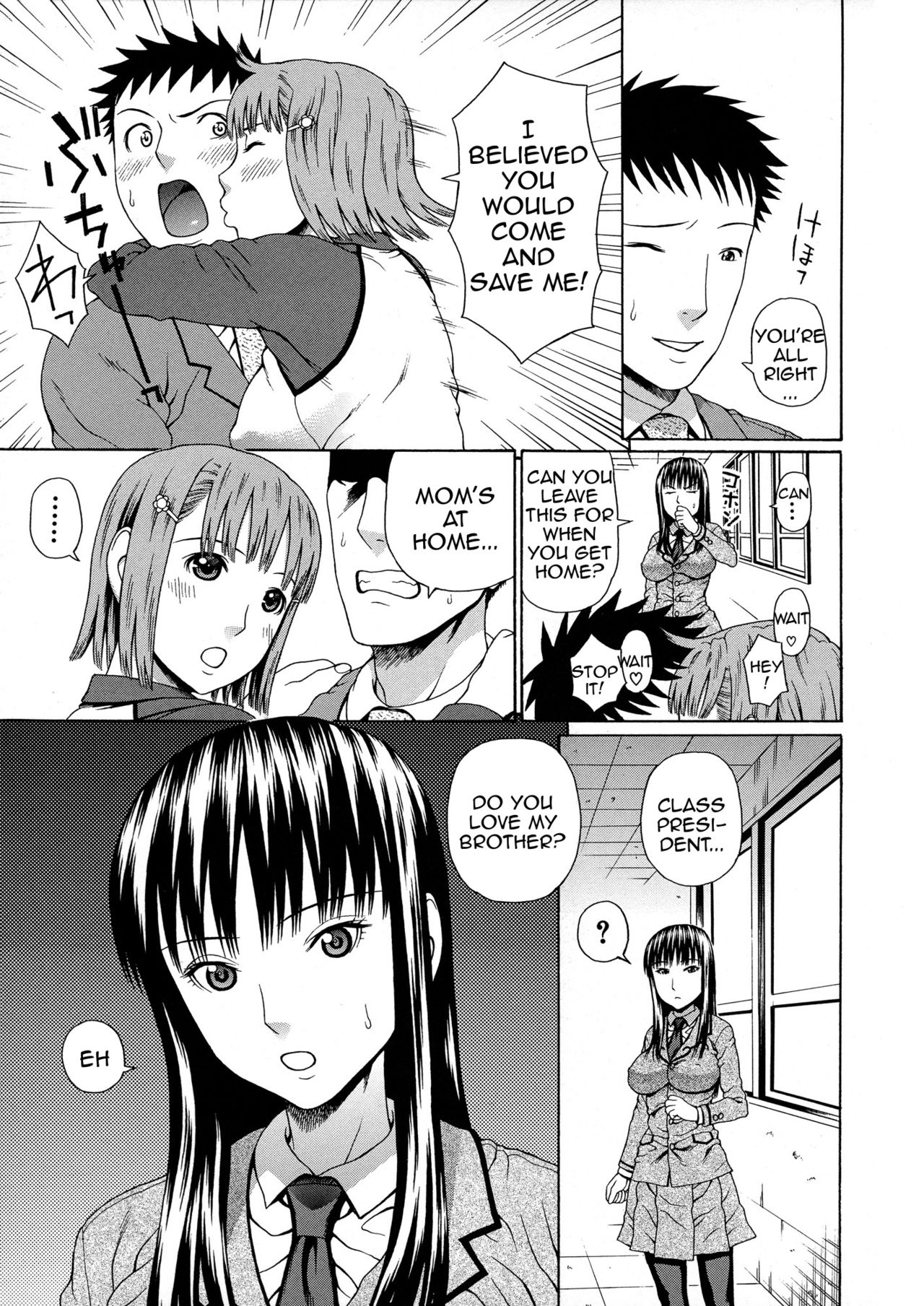 2-nen F-gumi Zenin Seikou page 191