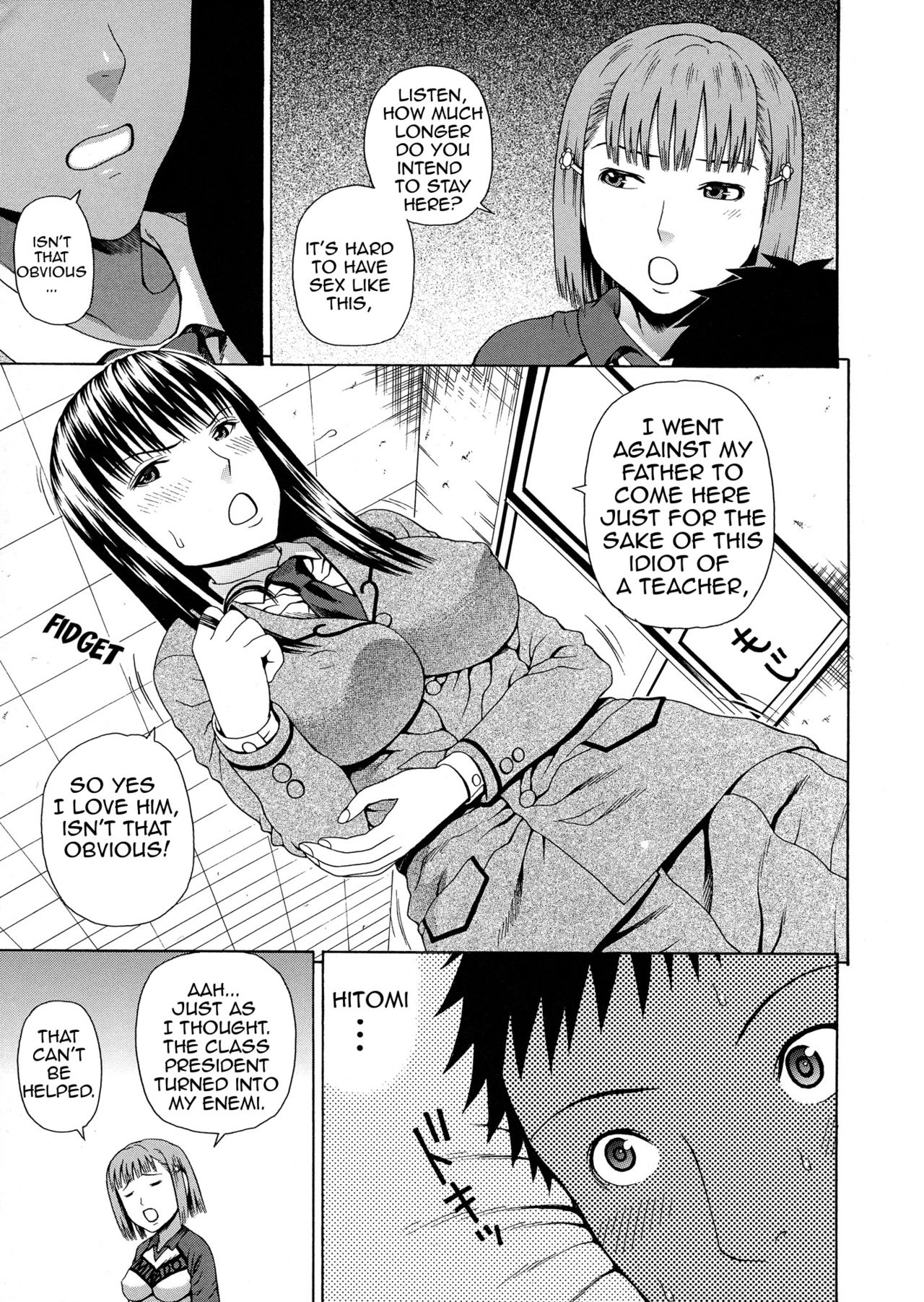 2-nen F-gumi Zenin Seikou page 193